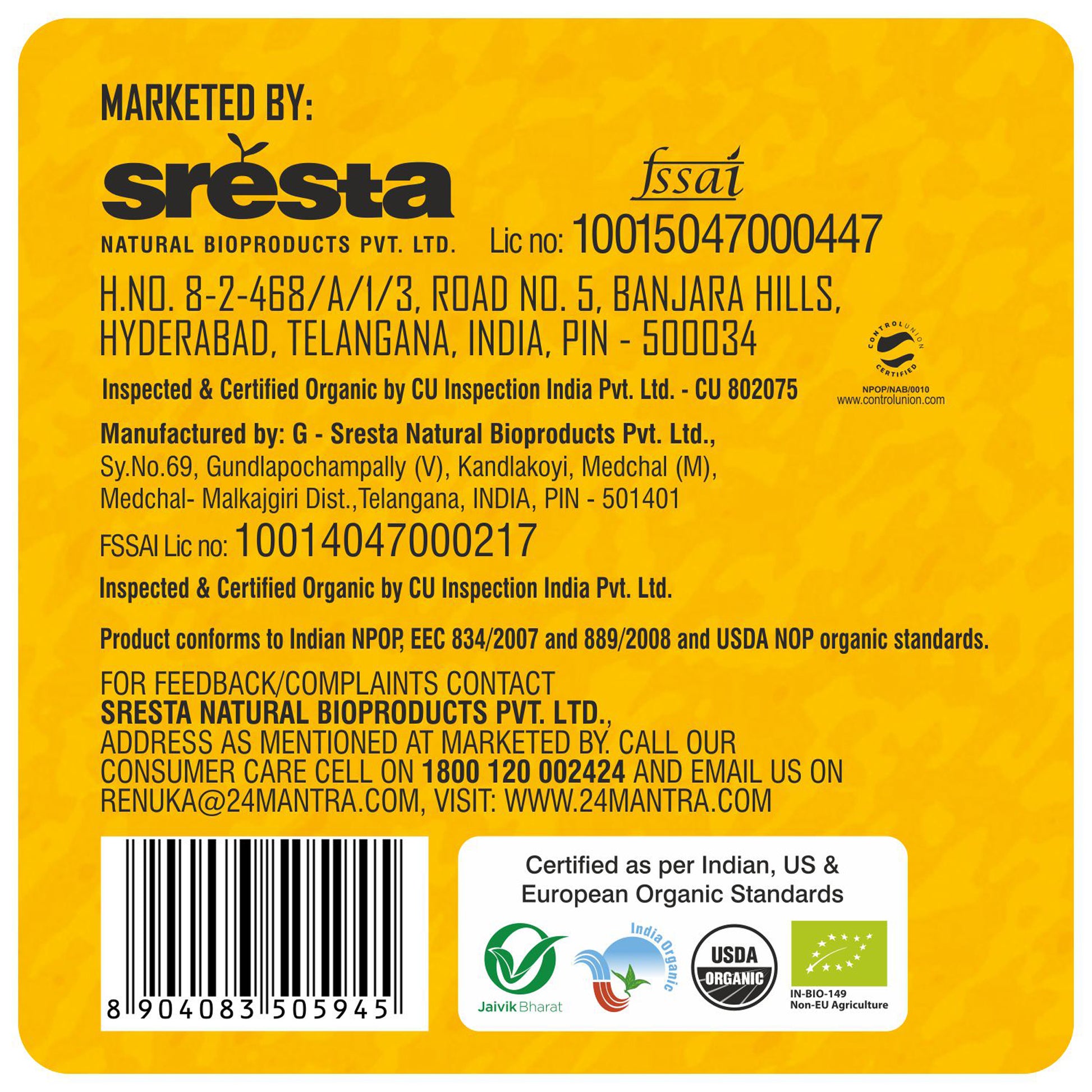 sresta - Organic Expeller Pressed Groundnut Oil 1L
