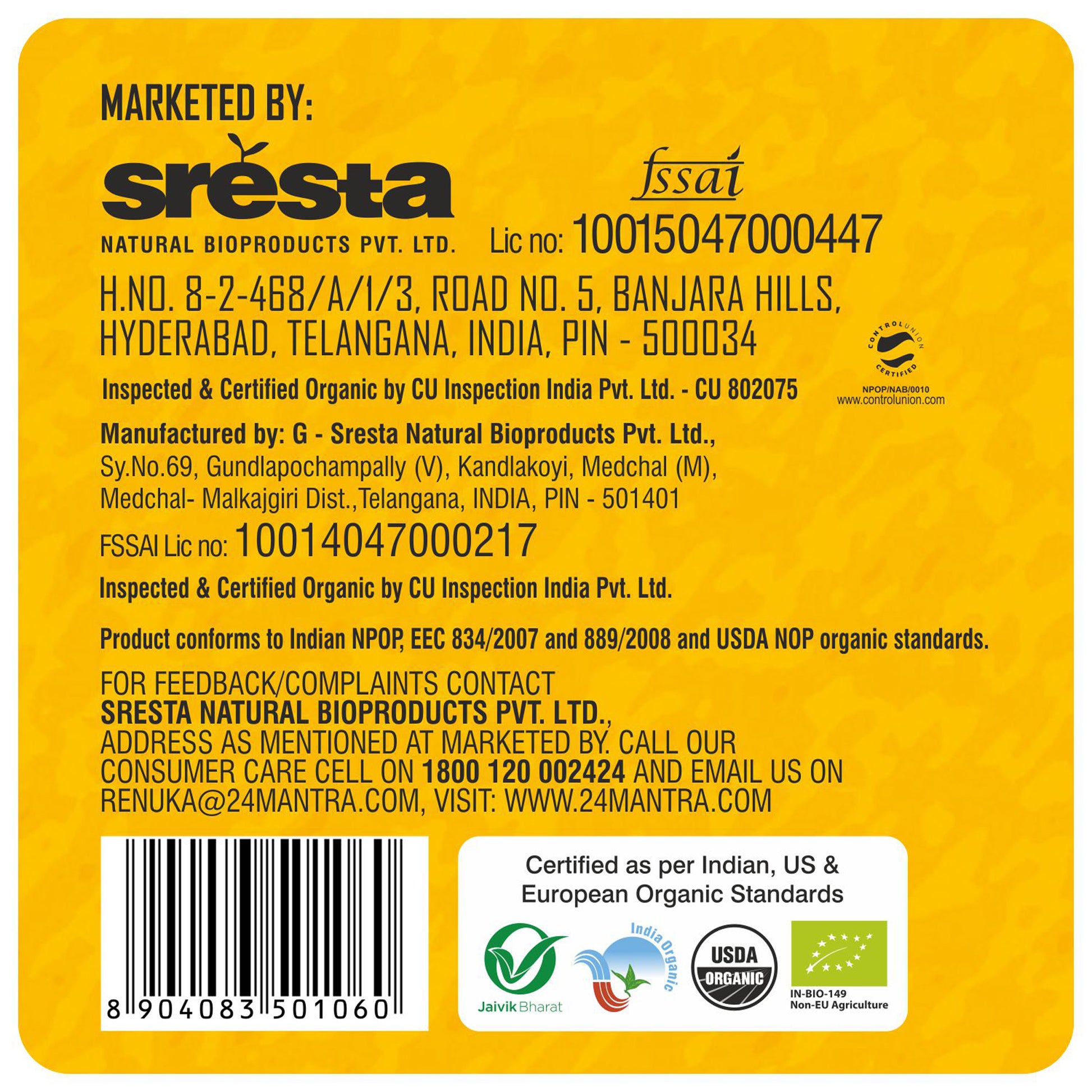 sresta - Organic Expeller Pressed Safflower Oil 1L