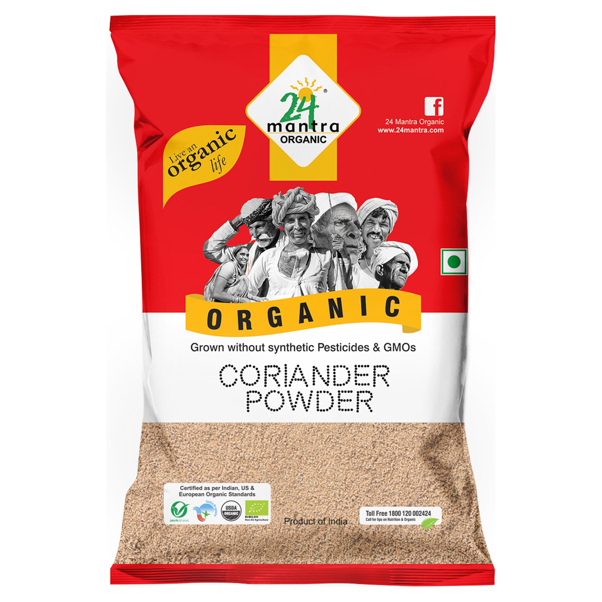 Organic Coriander Powder 100 Gm