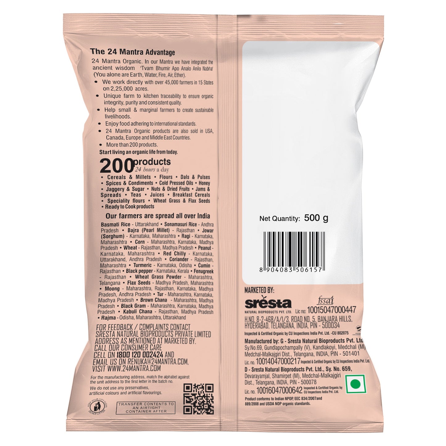 package detailing - Organic Corn Flour 500 Gm