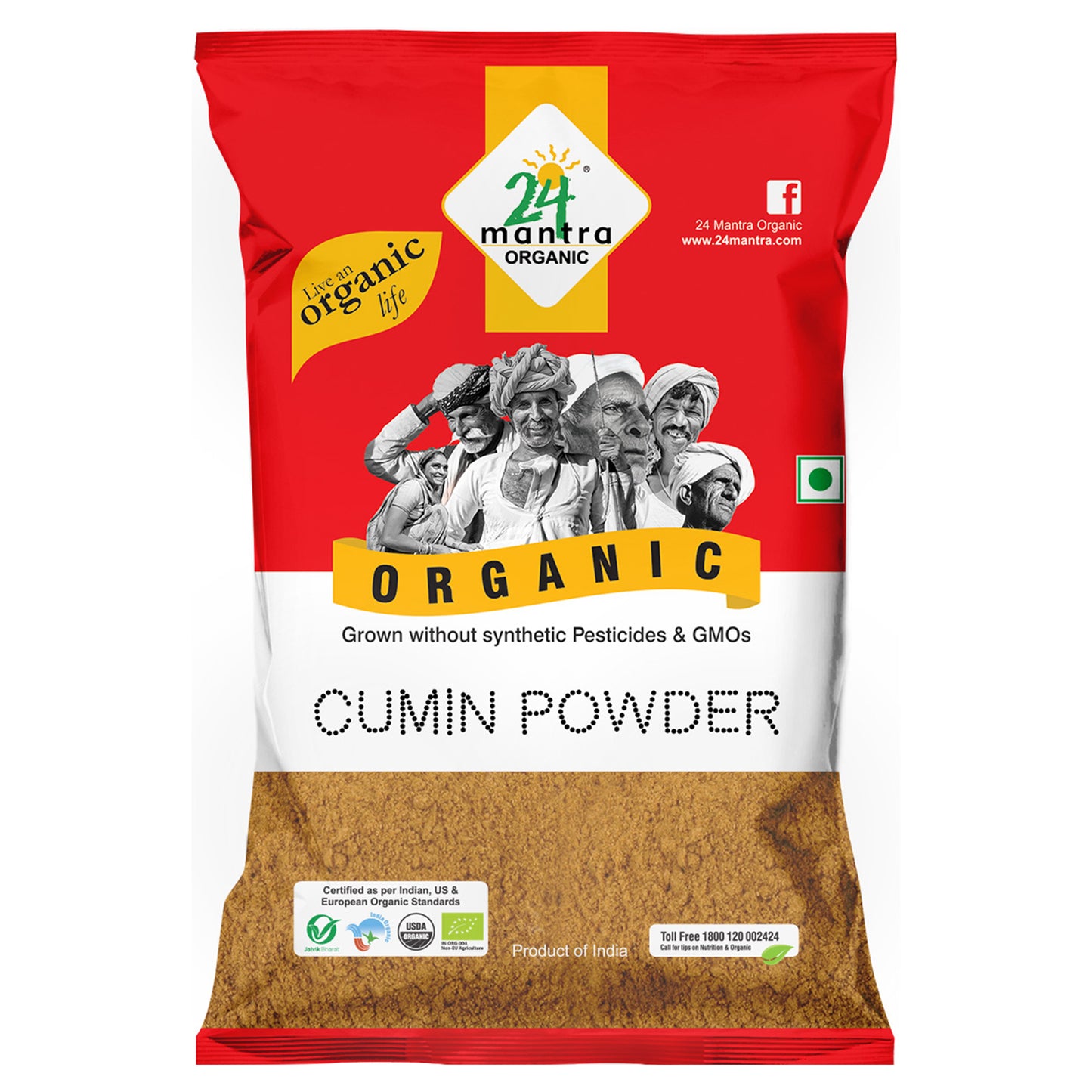 Organic Cumin Powder 100 Gm