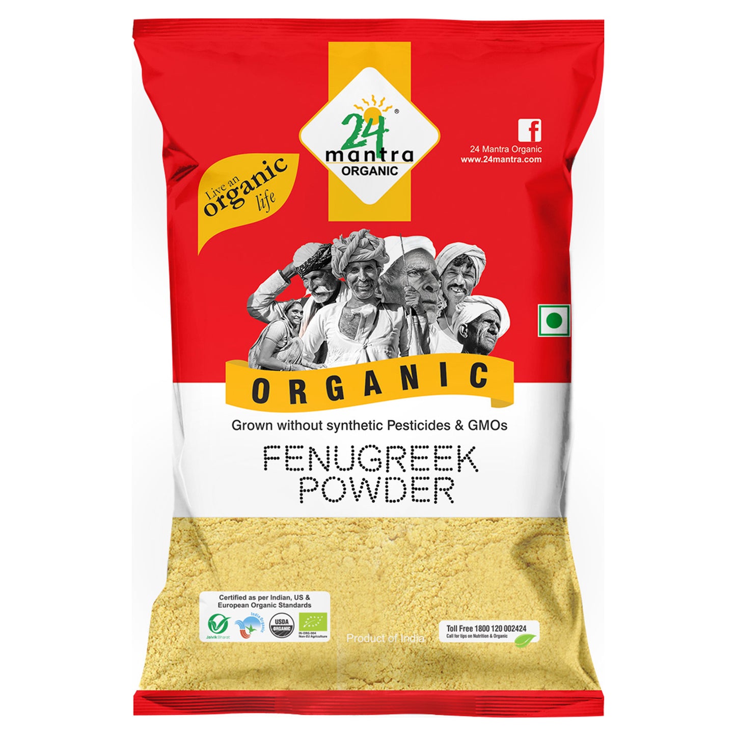 Organic Fenugreek Powder 100 Gm