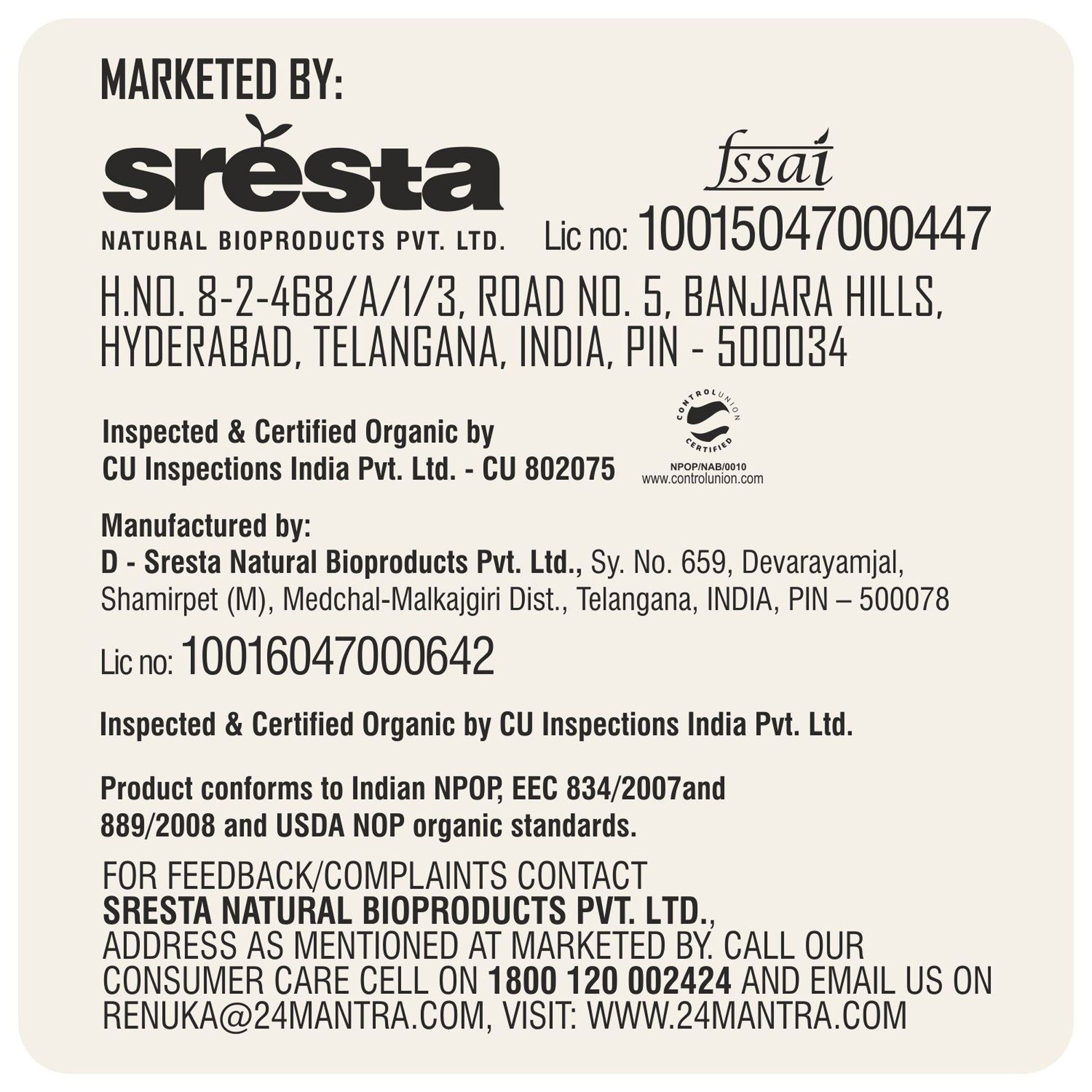 sresta - Organic Flax Seeds 200Gm