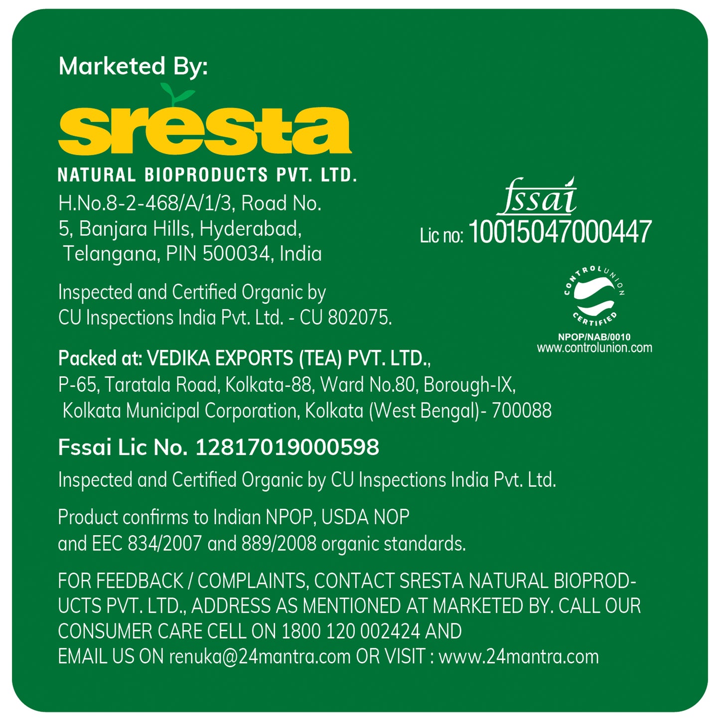 sresta - Organic Green Tea (25 Bags)