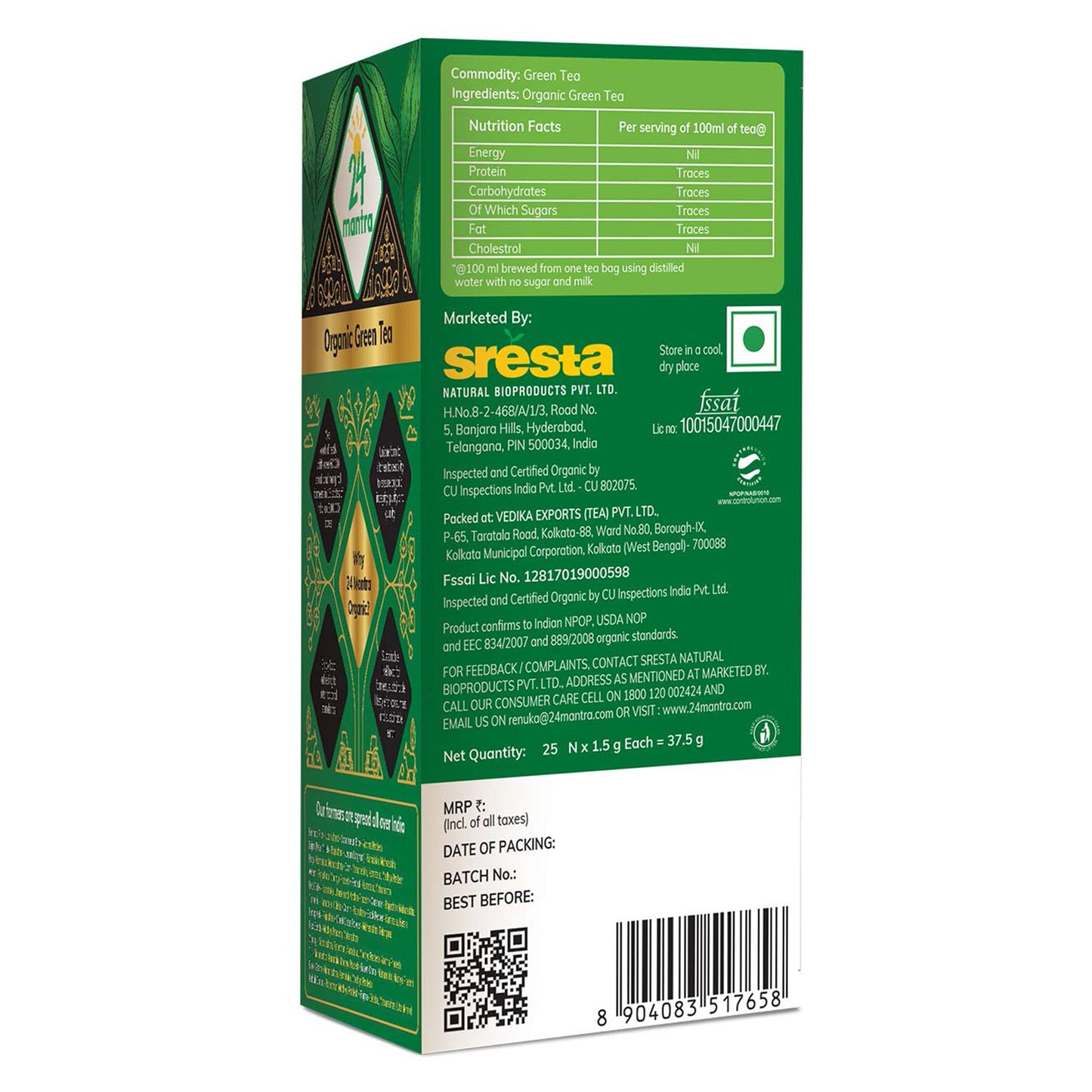 package detailing - Organic Green Tea (25 Bags)