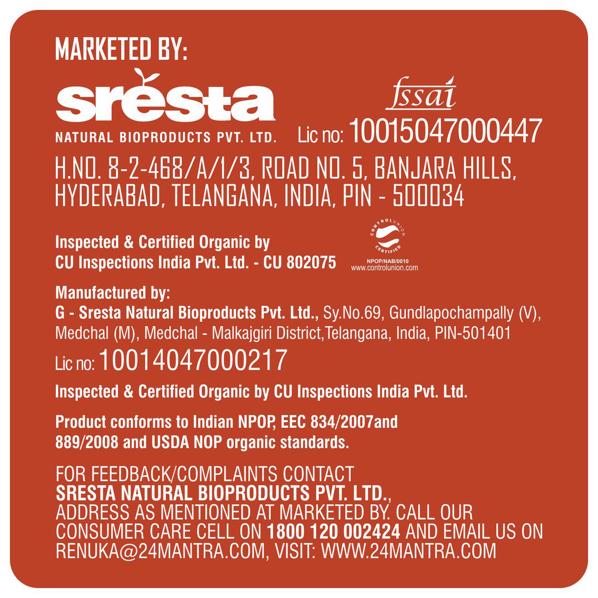 sresta - Organic Honey 250Gm
