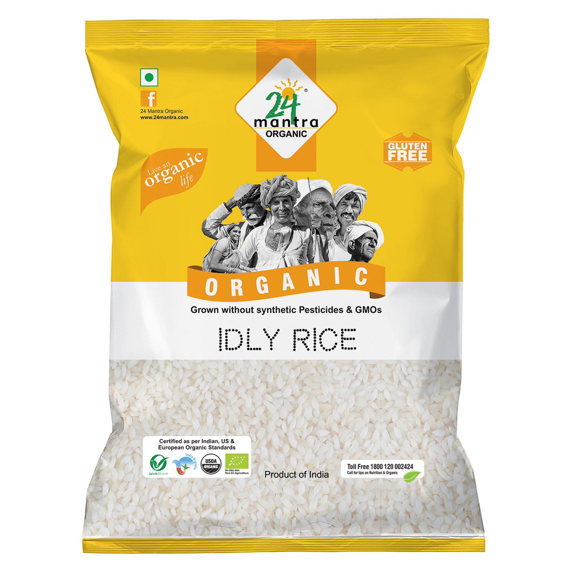 Organic Idly Rice 1KG
