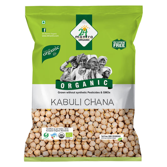 Organic Kabuli Chana 500Gm