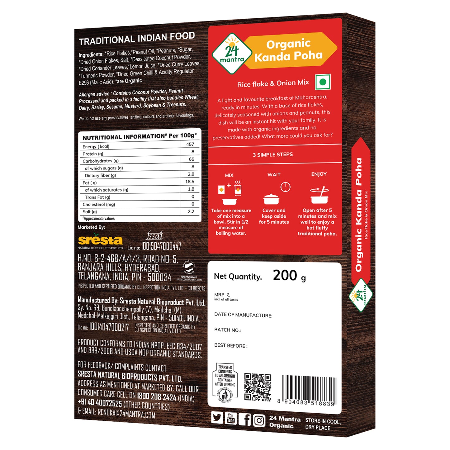 package detailing - Organic Kanda Poha 200Gm