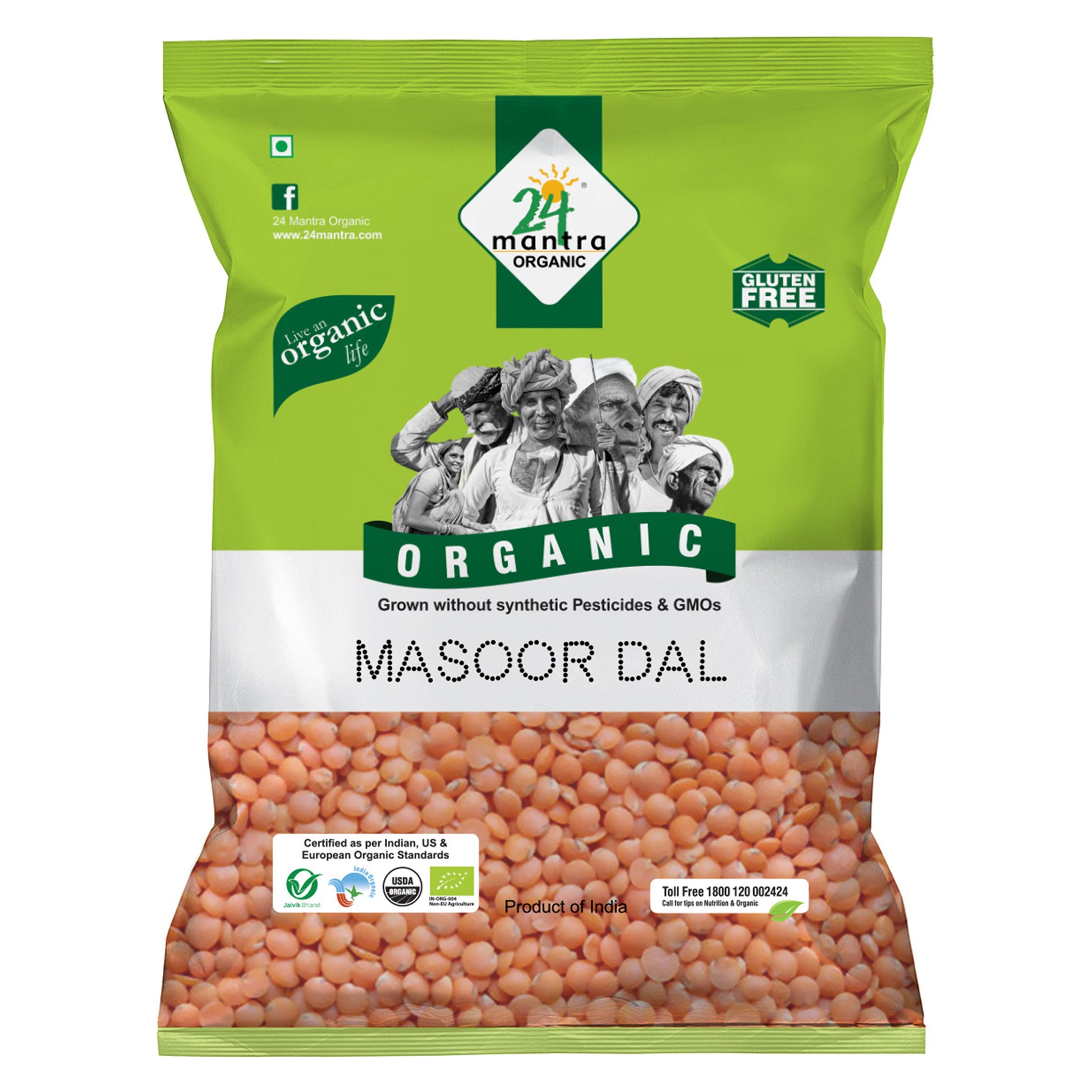 Organic Masoor Dal 500Gm