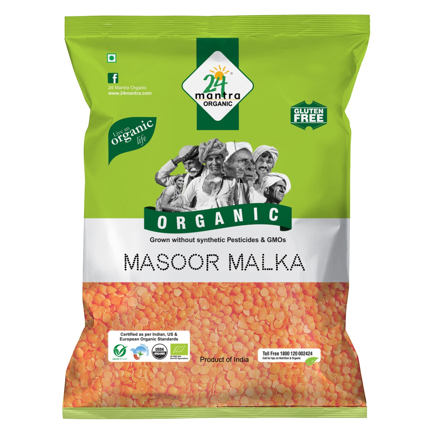 Organic Masoor Malka 500Gm
