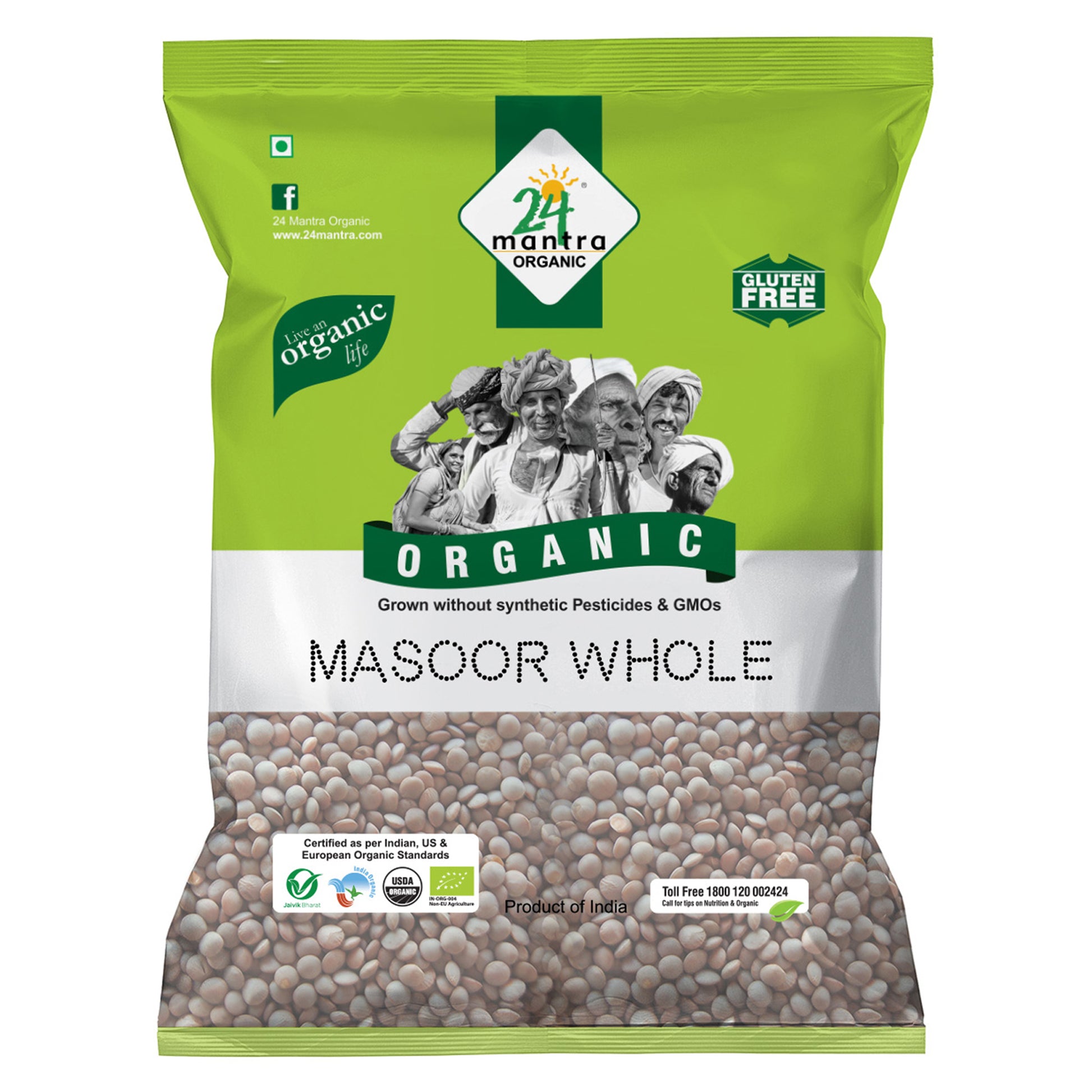 Organic Masoor Whole 500Gm
