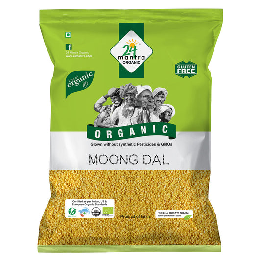 Organic Moong Dal 1Kg