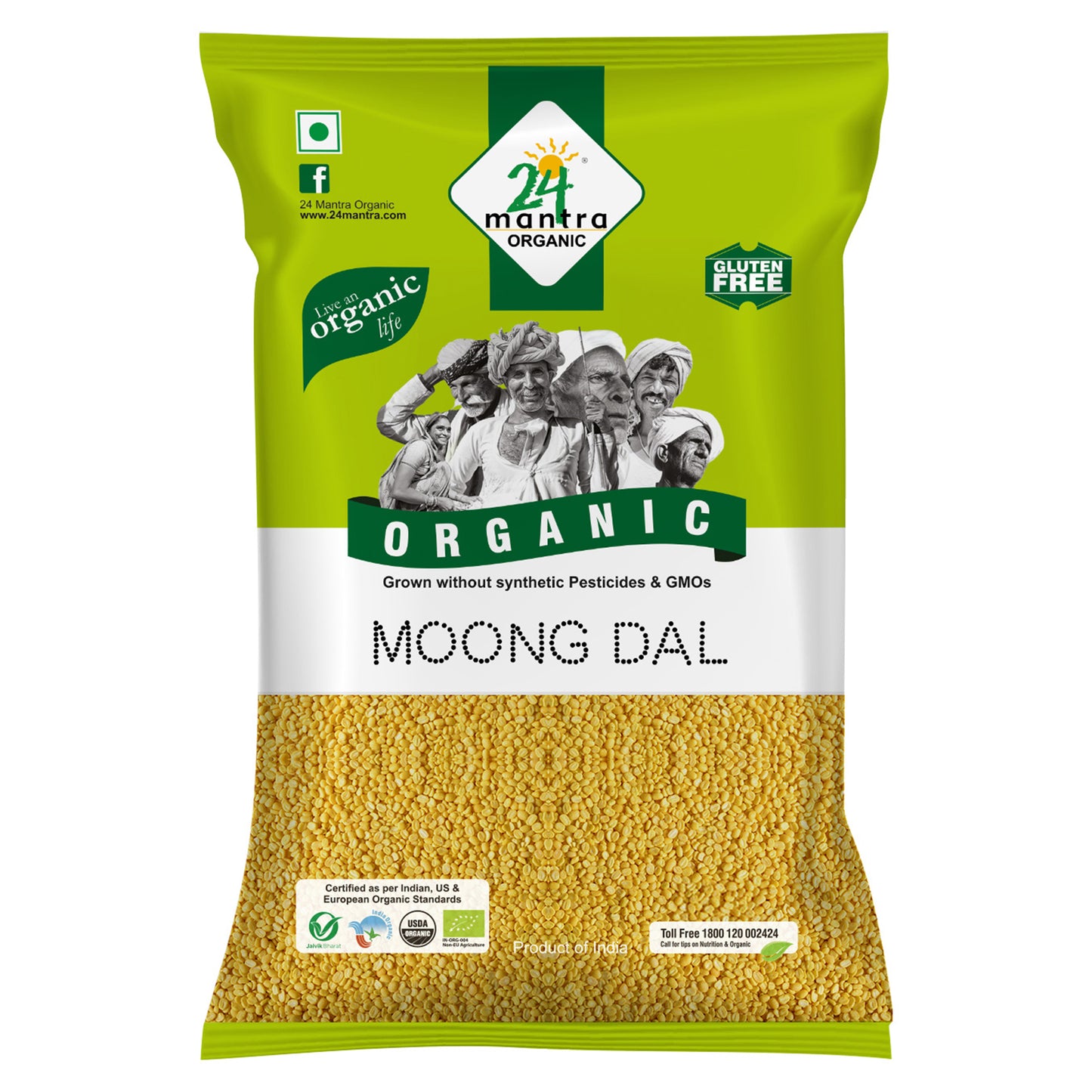 Organic Moong Dal 2Kg