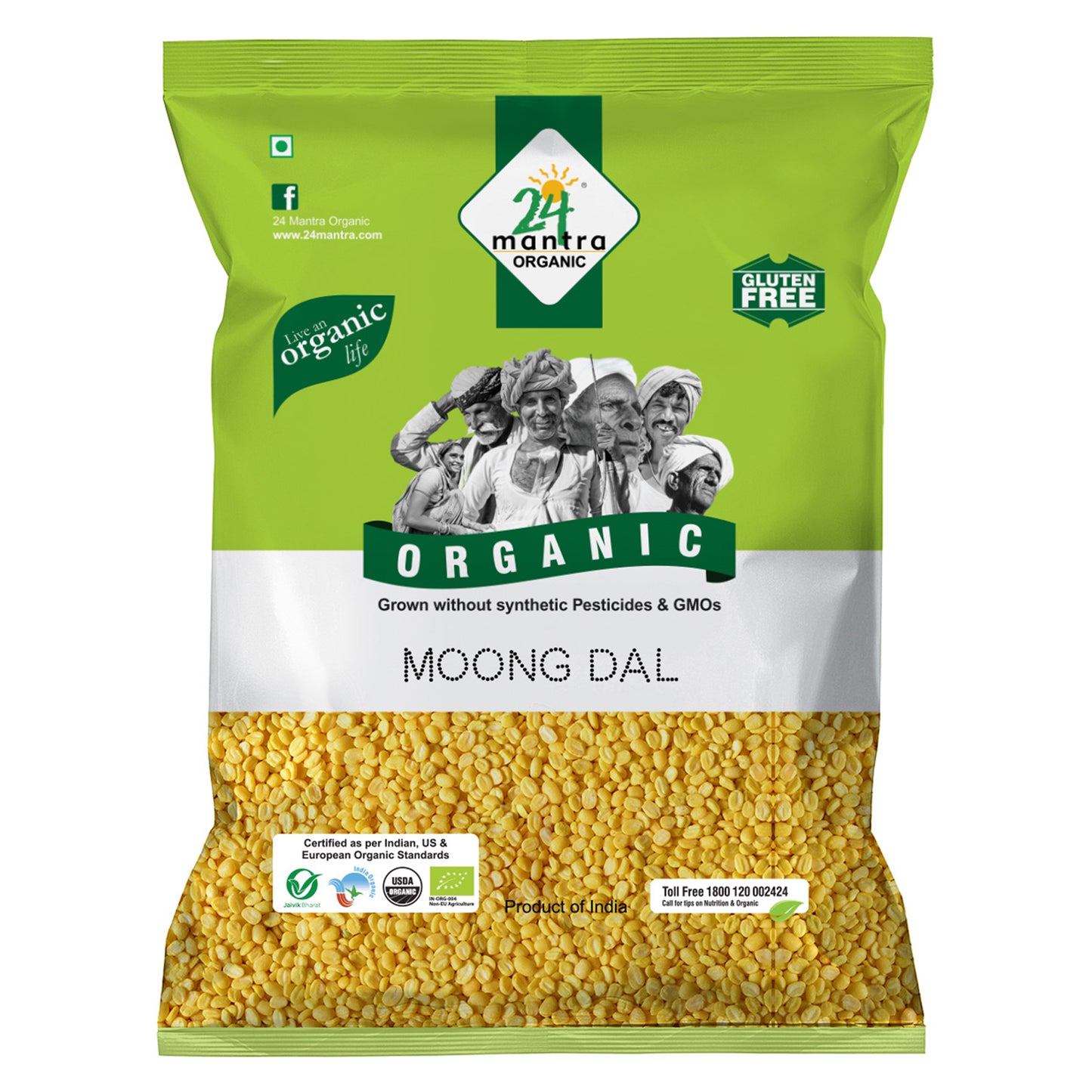 Organic Moong Dal 500g