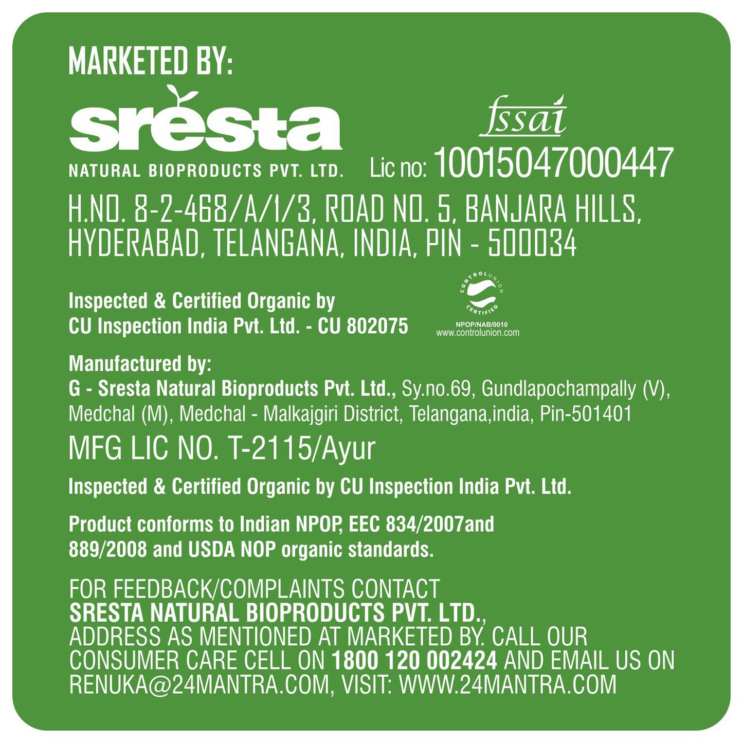 sresta - Organic Moringa Powder 150Gm