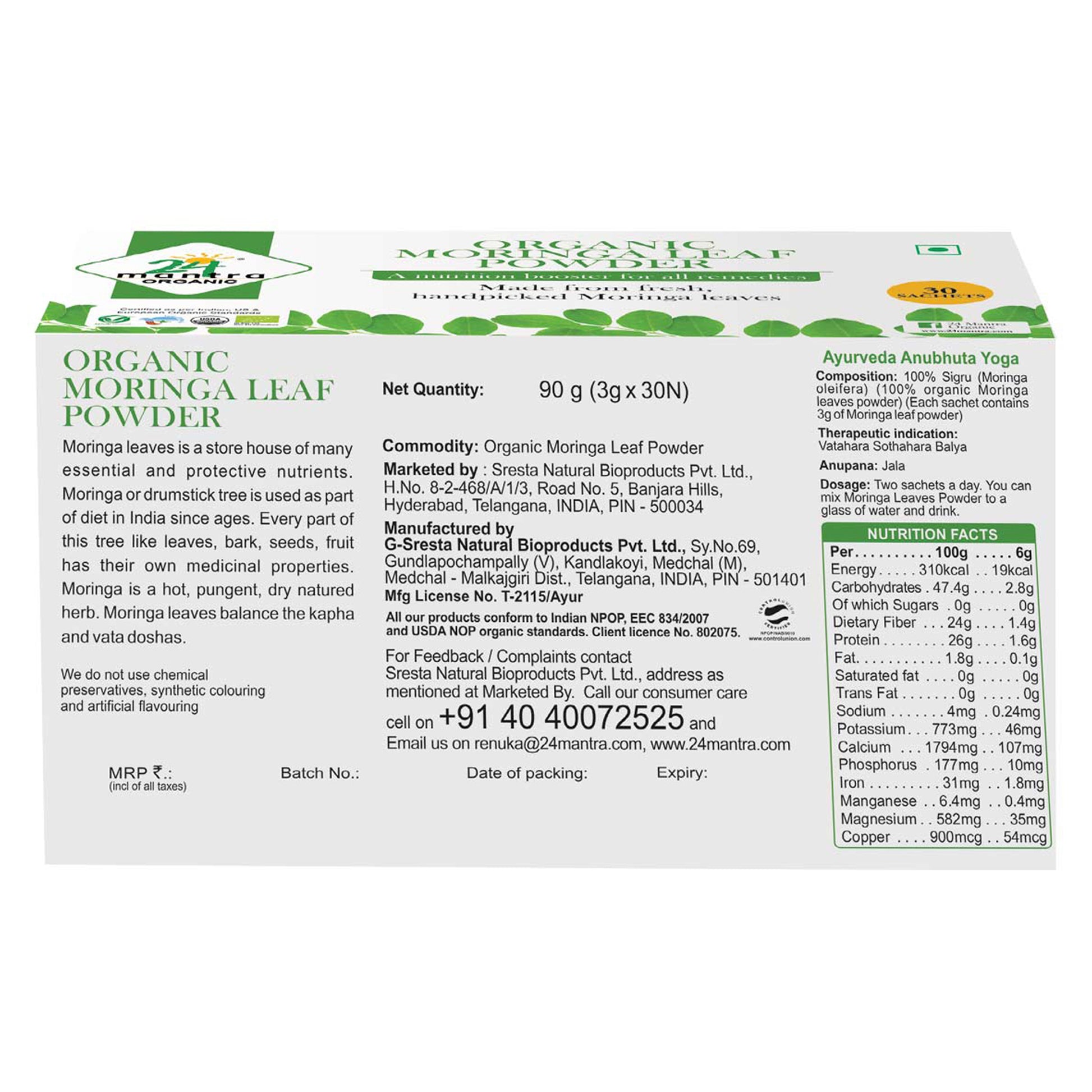 package detailing - Organic Moringa Powder 150Gm