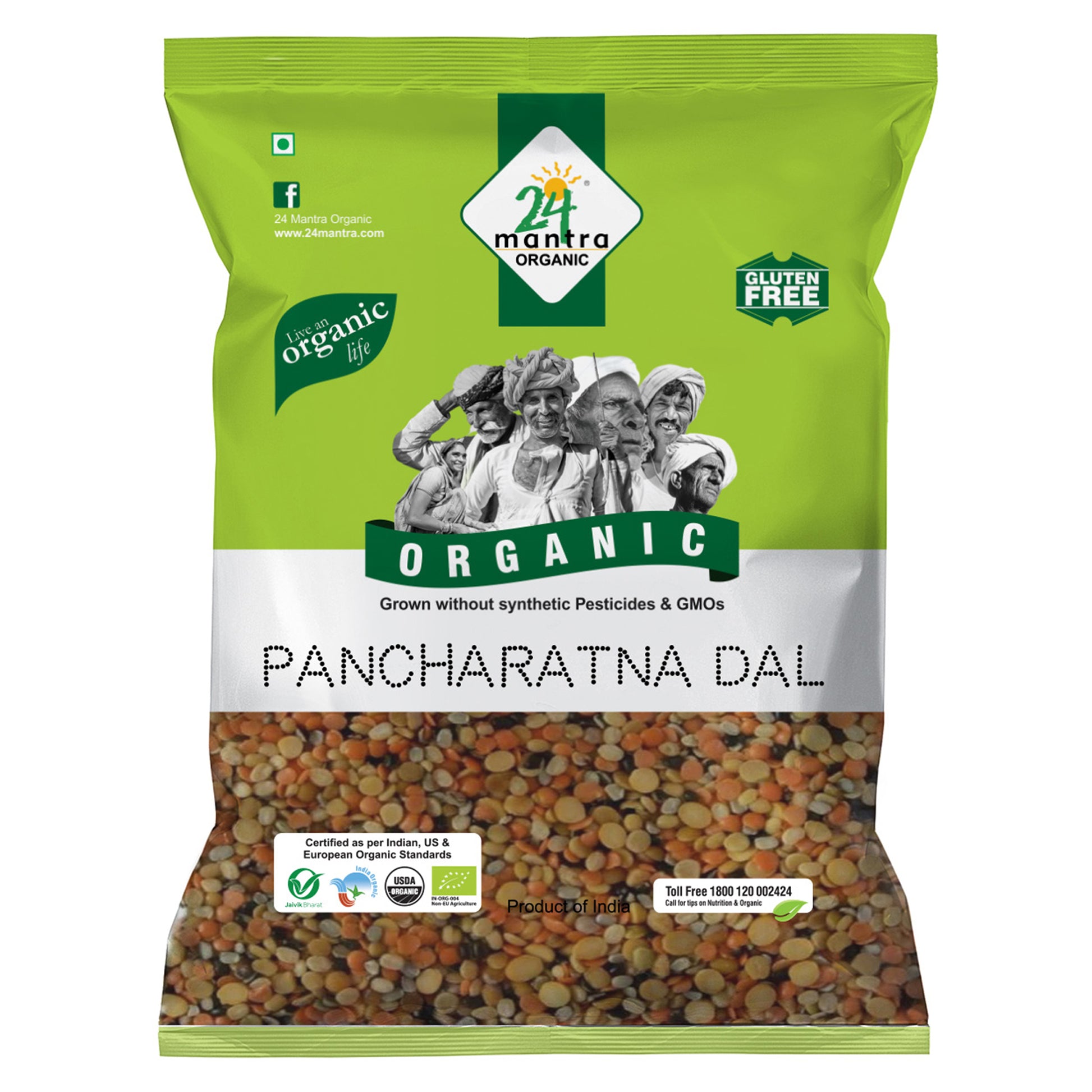 Organic Pancharatna Dal 500Gm