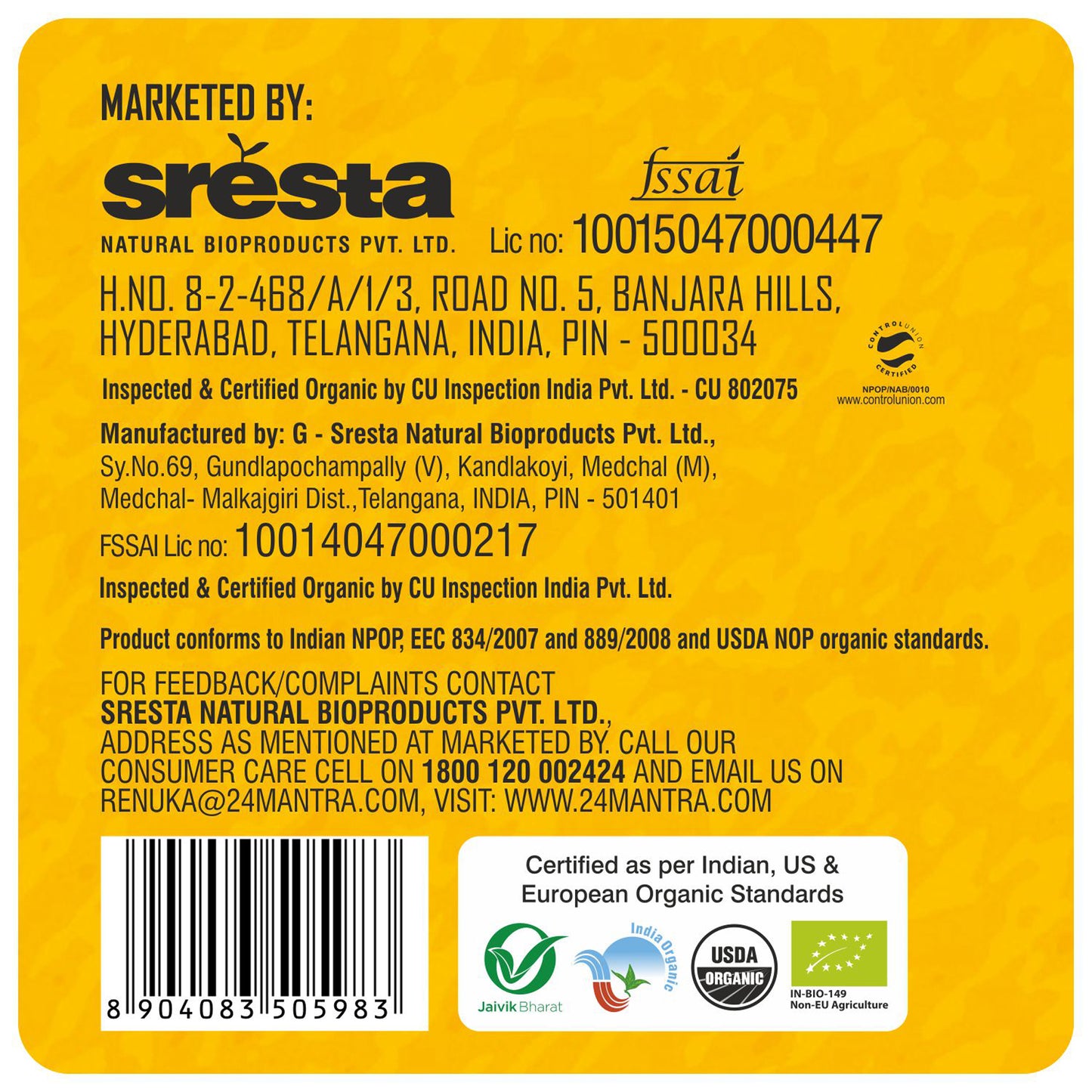 sresta - Organic Premium Mustard Oil 1L