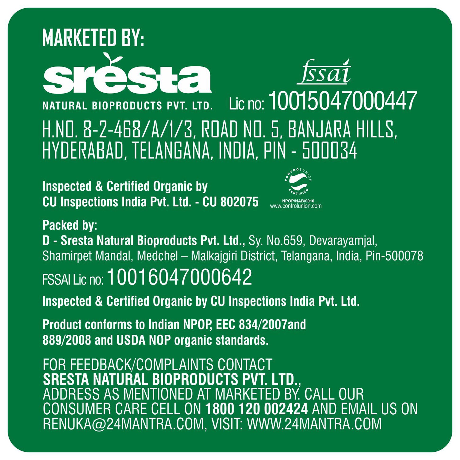 sresta - Organic Quinoa Flour 500Gm