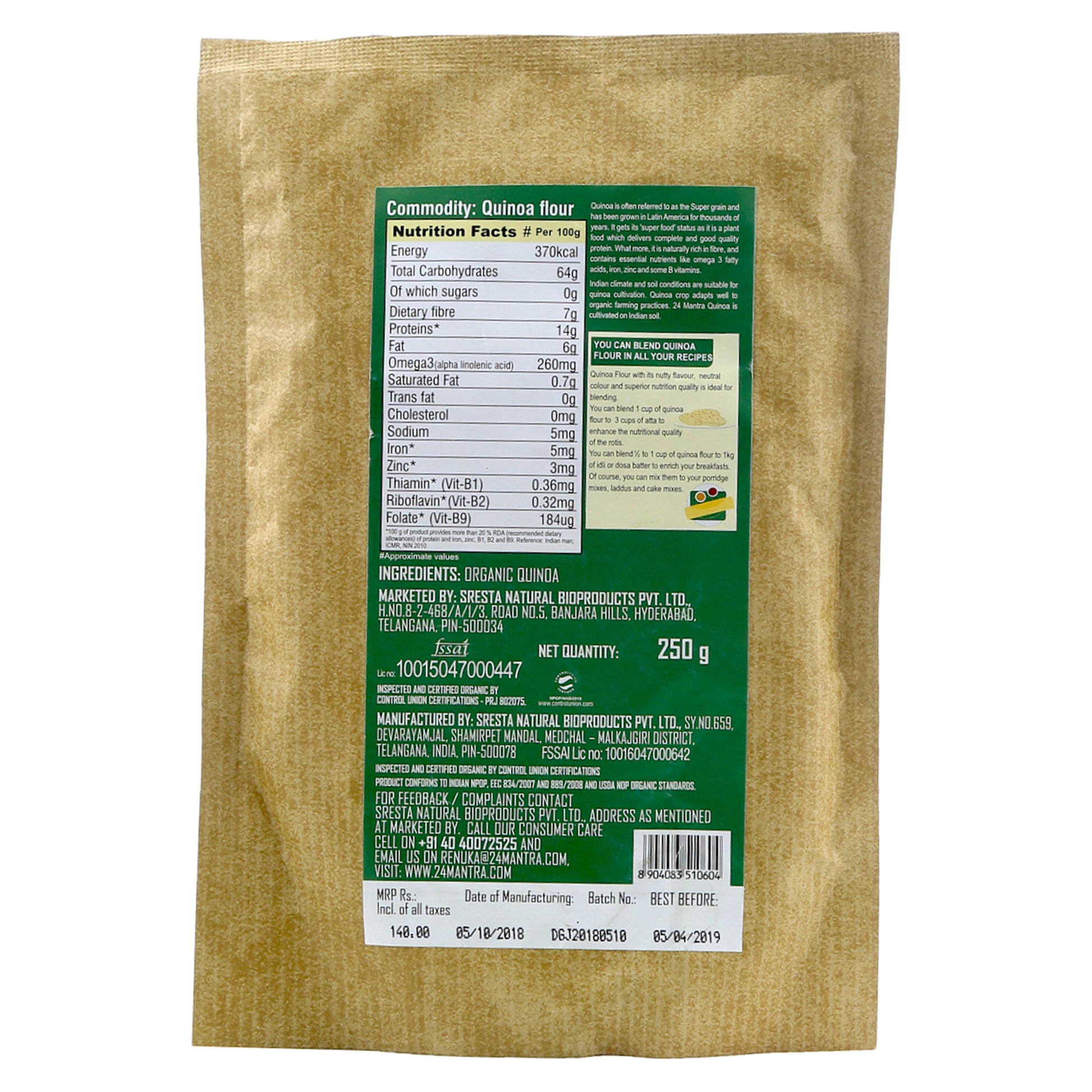 nutrition - Organic Quinoa Flour 500Gm