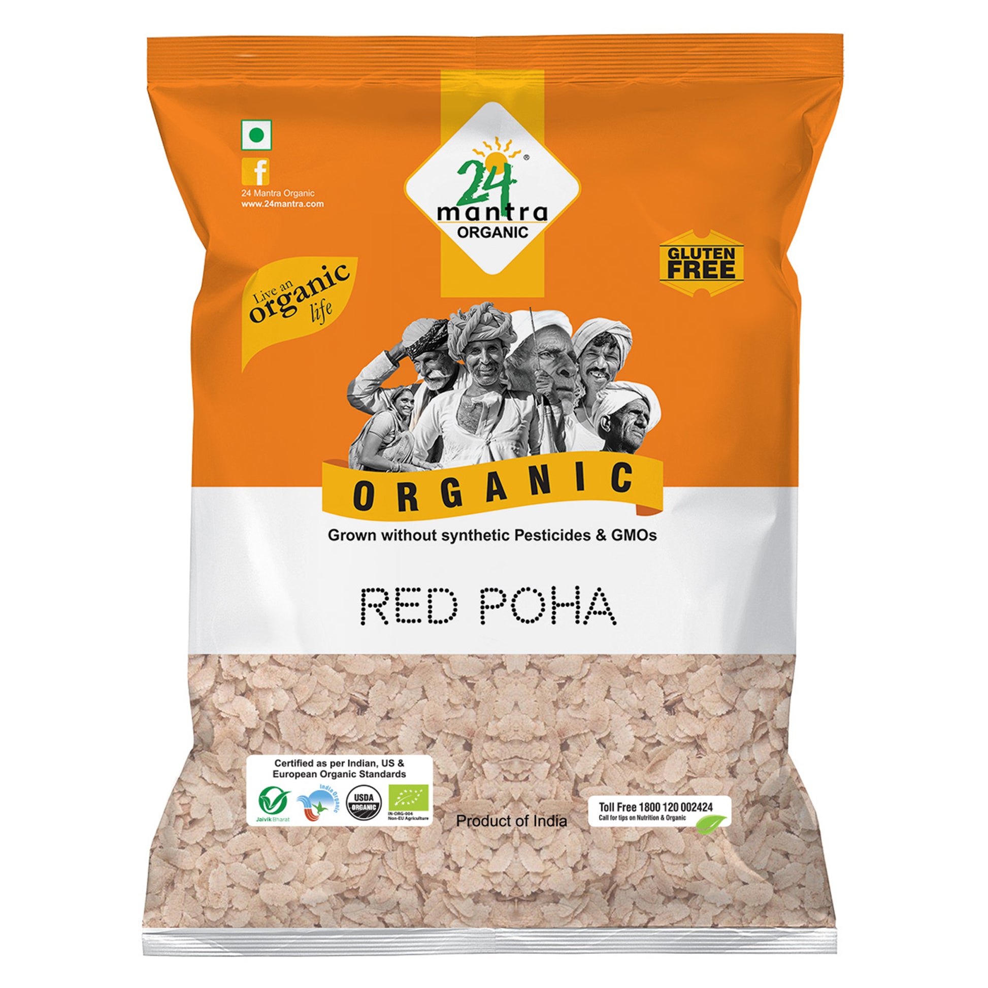 Organic Red Poha Flattened Rice 500Gm