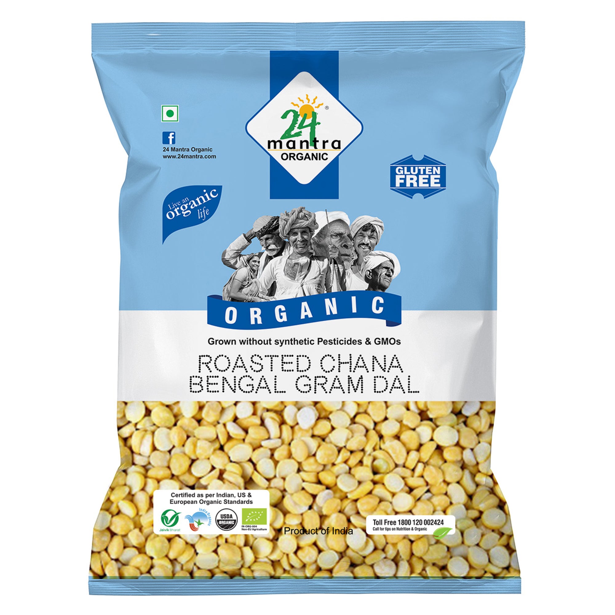 Organic Roasted Chana Bengal Gram Dal 500gm Purity Prayag