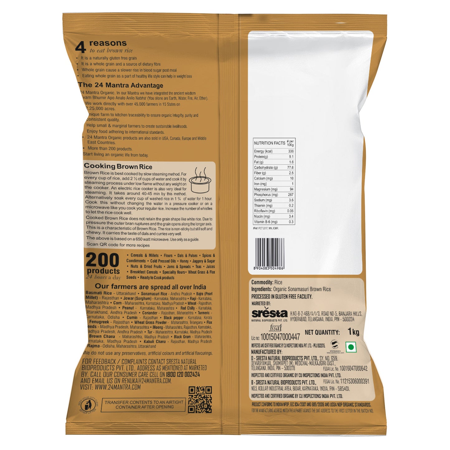 package detailing - Organic Sonamasuri Raw Rice Brown 1Kg