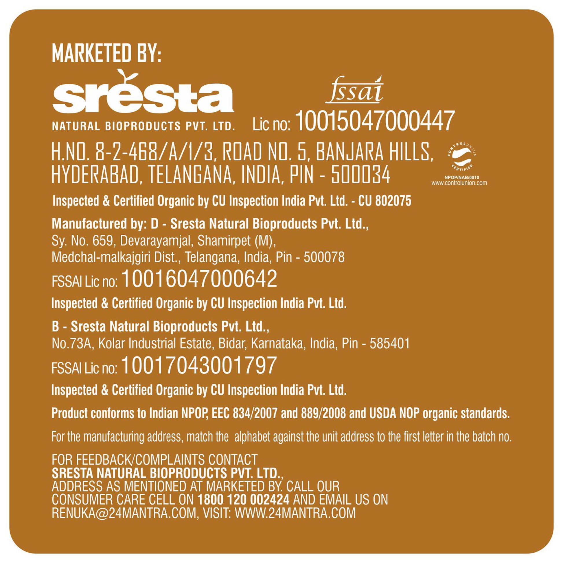 sresta - Organic Sonamasuri Raw Rice Brown 10Kg