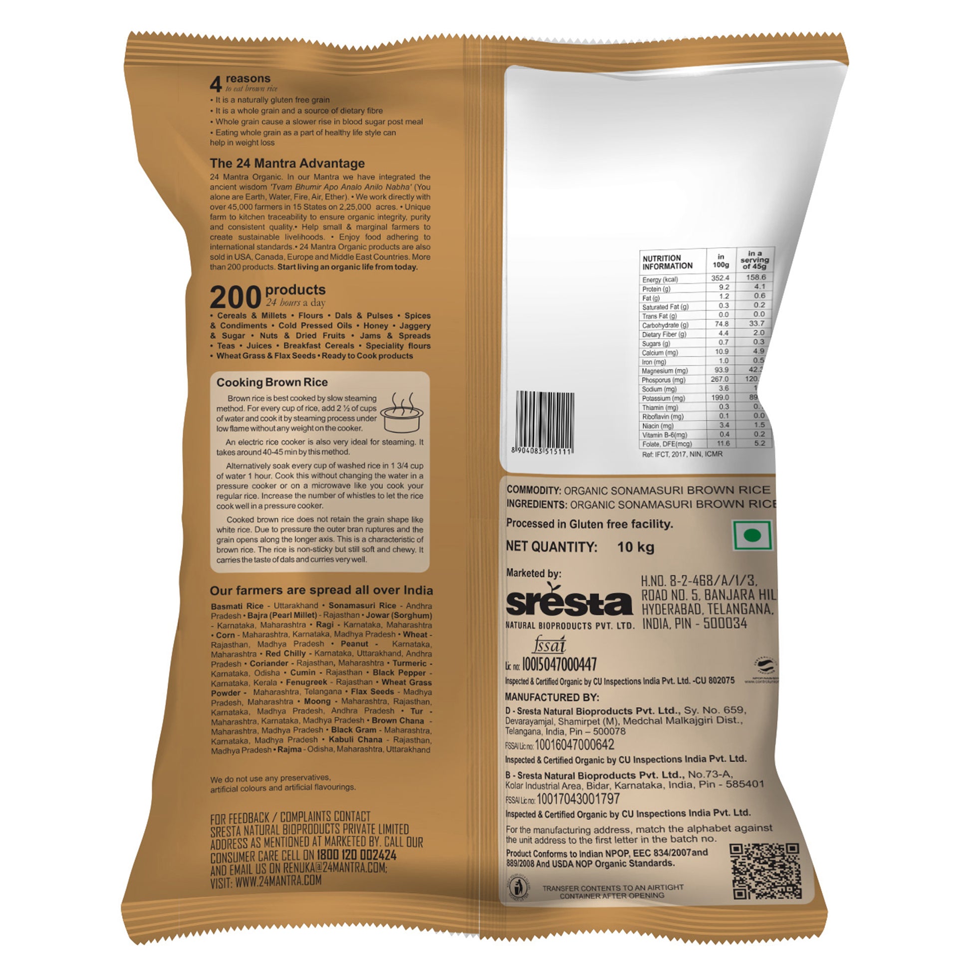 package detailing - Organic Sonamasuri Raw Rice Brown 10Kg