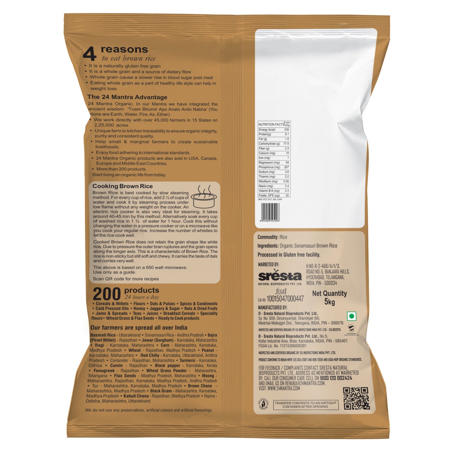 package detailing - Organic Sonamasuri Raw Rice Brown 5Kg