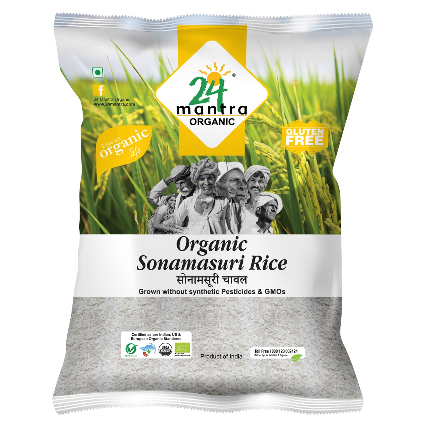 Organic Sonamasuri Raw Rice Polished 10Kg