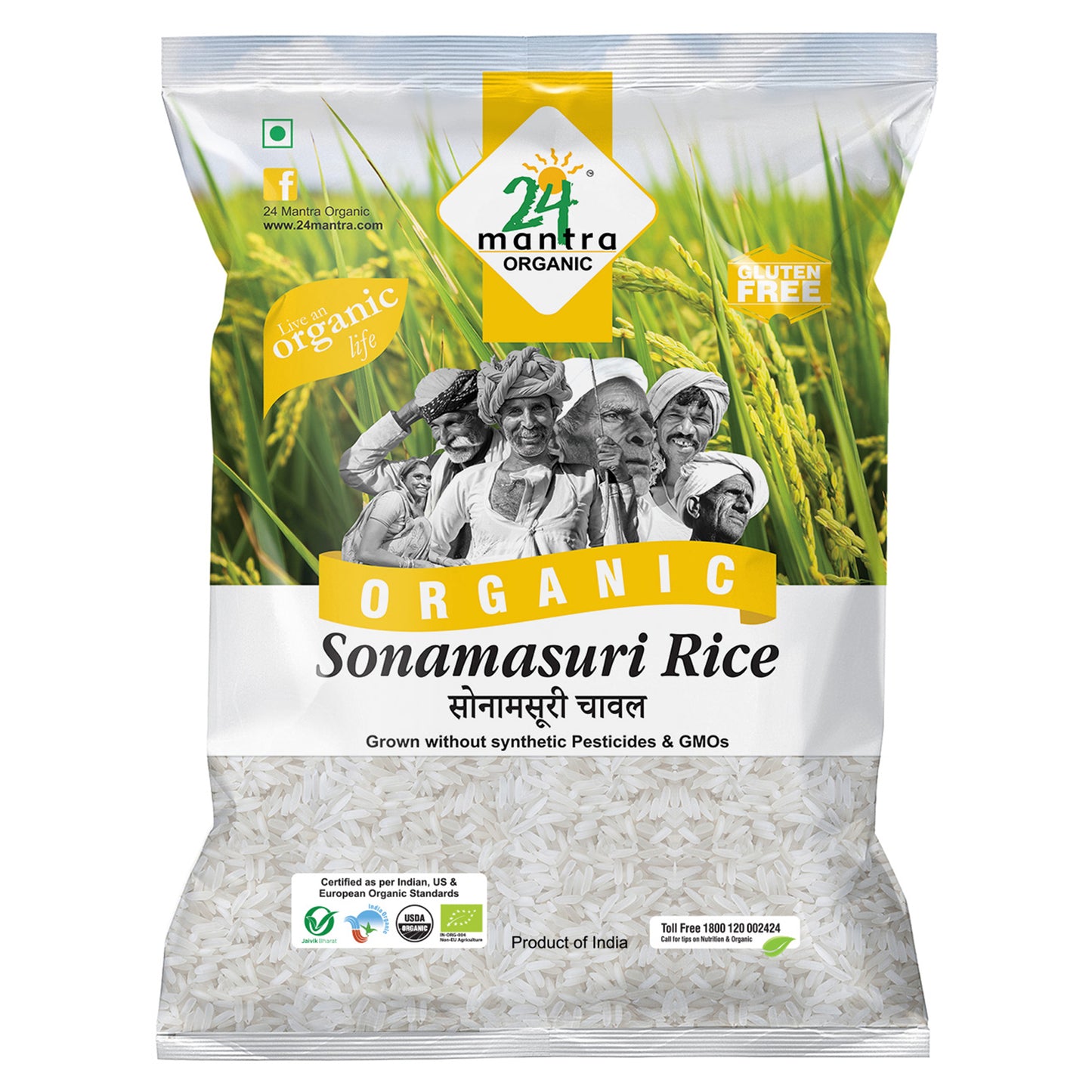 Organic Sonamasuri Raw Rice Polished 5Kg