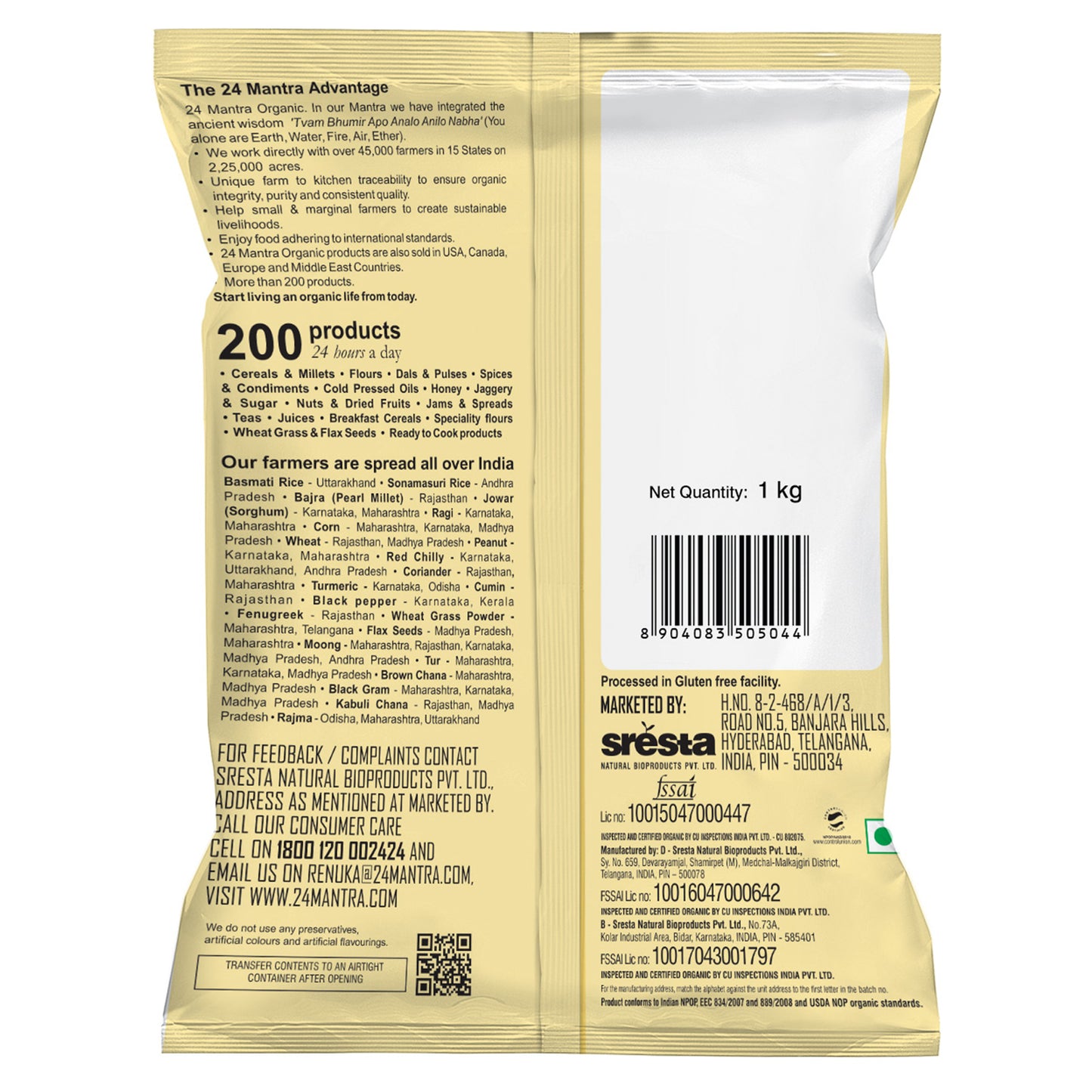 package detailing - Organic Sonamasuri Semi Brown Rice 1Kg