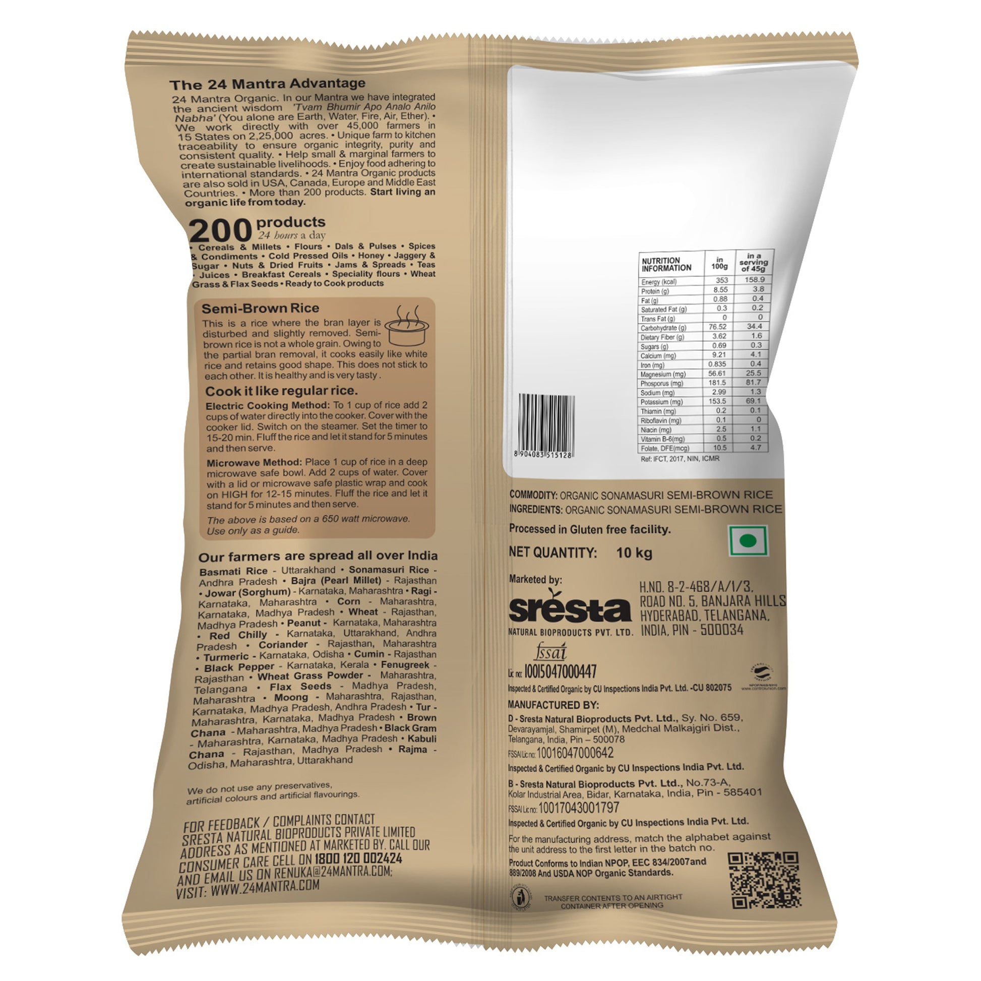 package detailing - Organic Sonamasuri Semi Brown Rice 10Kg