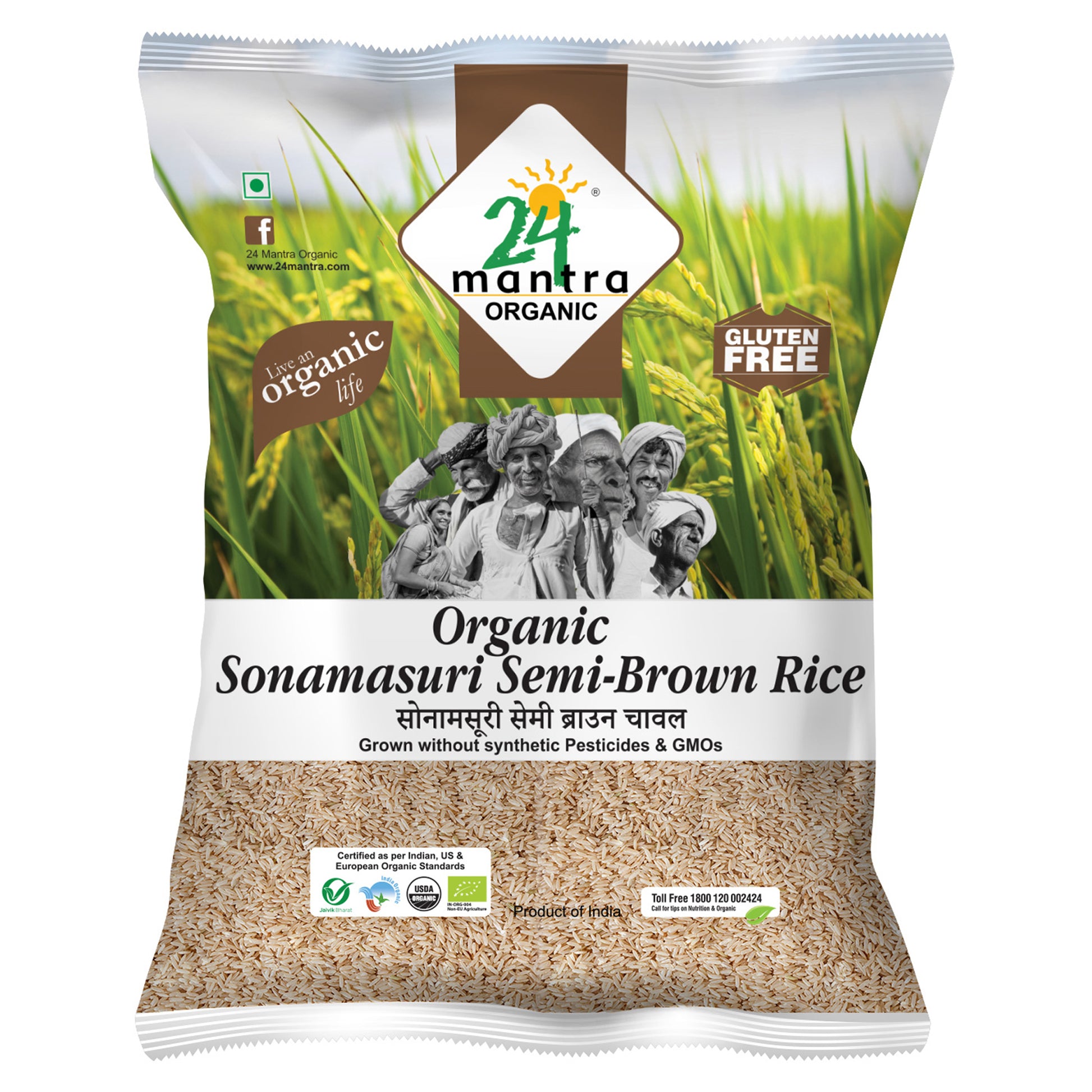 Organic Sonamasuri Semi Brown Rice 10Kg