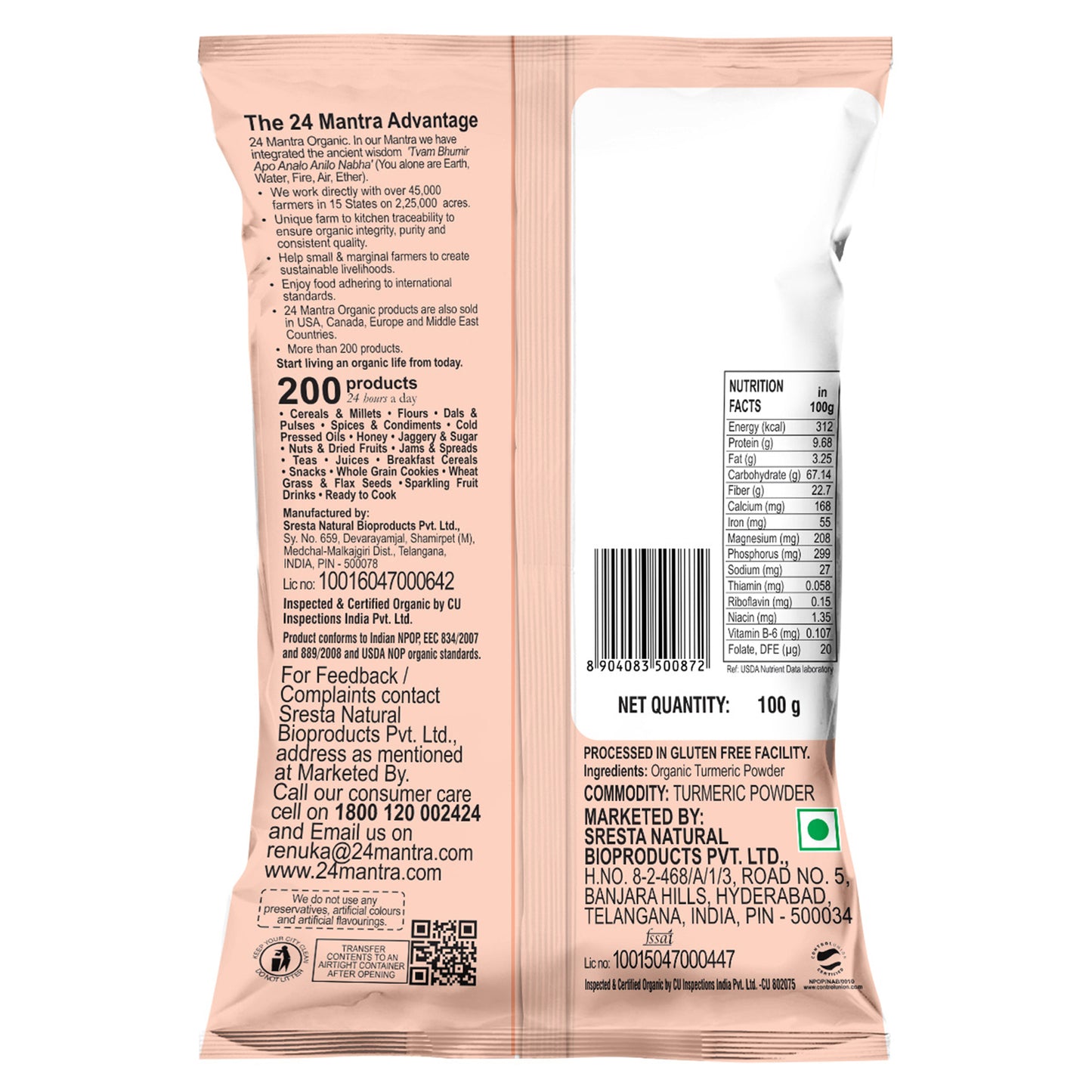 package detailing - Organic Turmeric Powder 100g