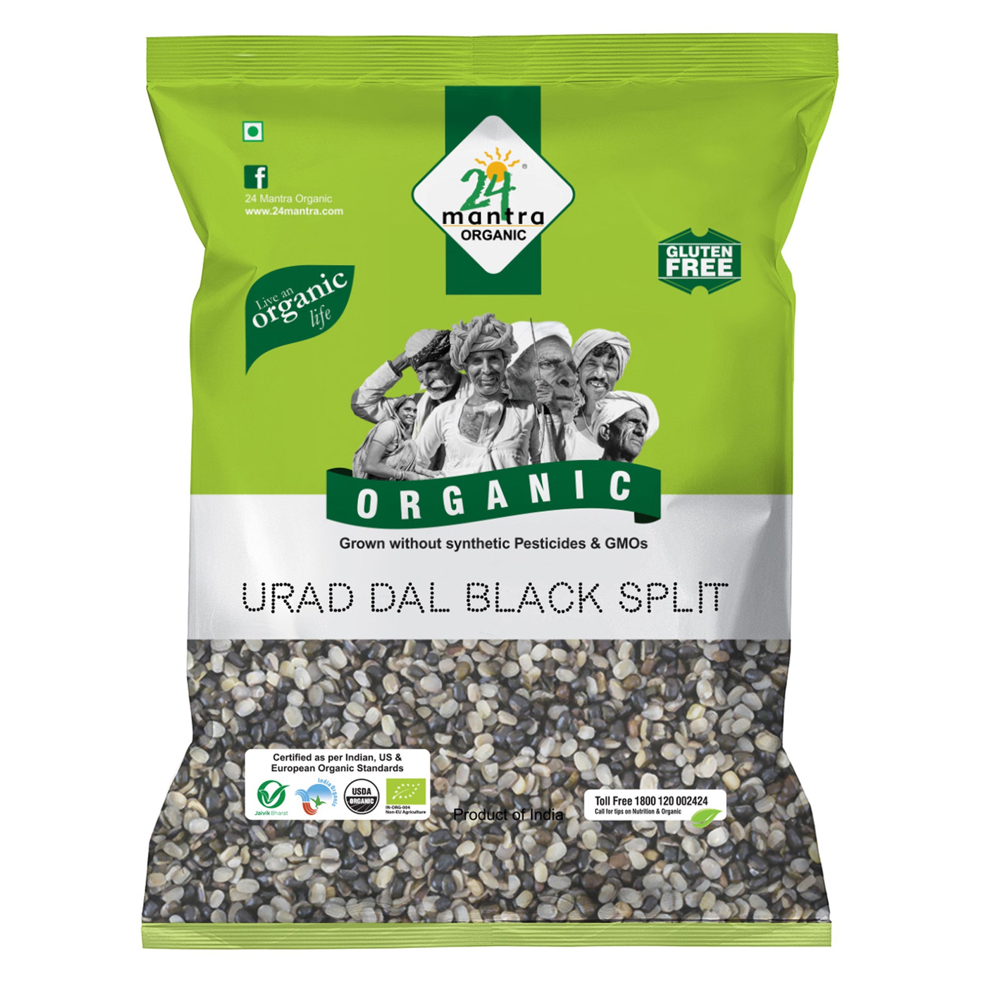 Organic Urad Dal Black Split 500Gm