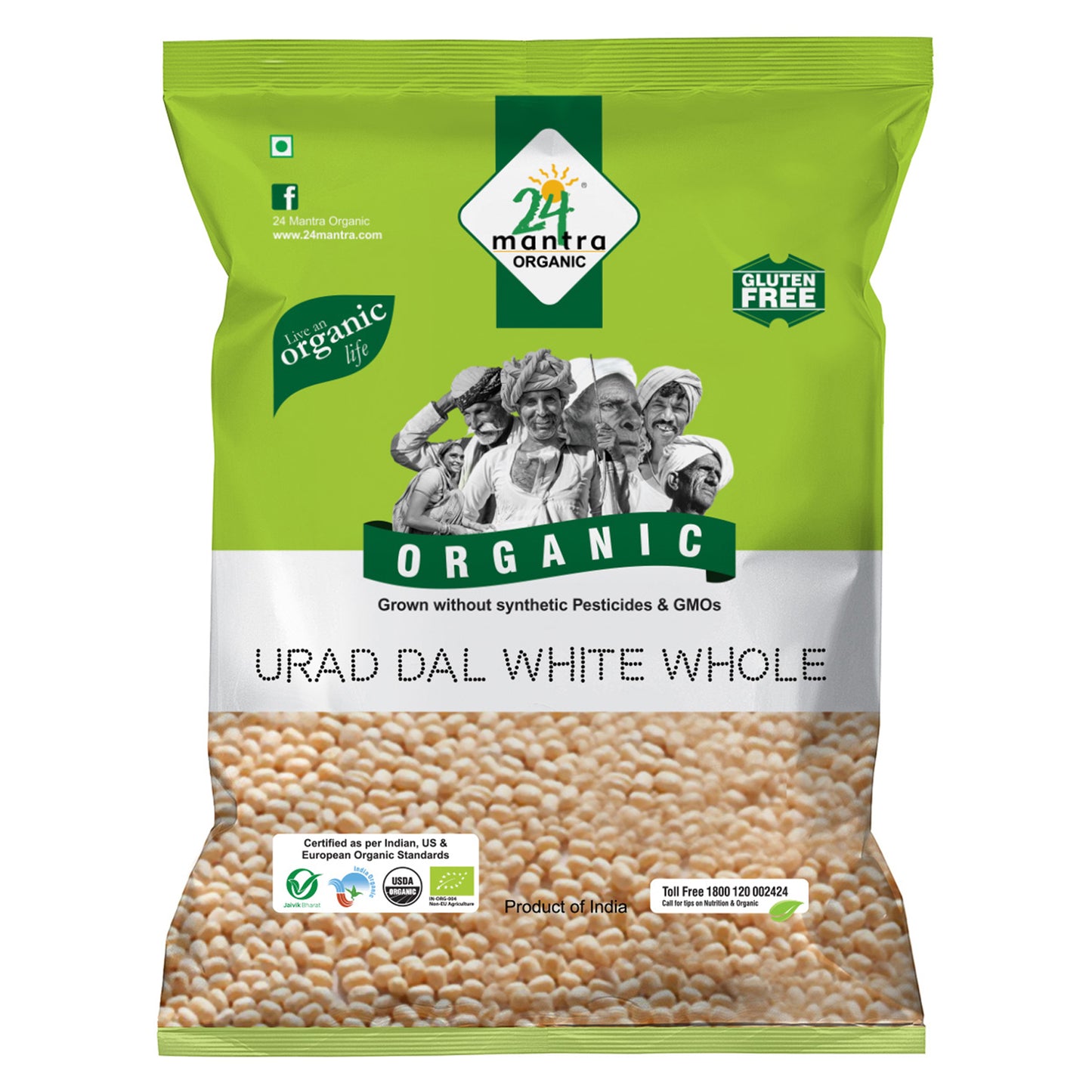 Organic Urad Dal White Whole 500Gm