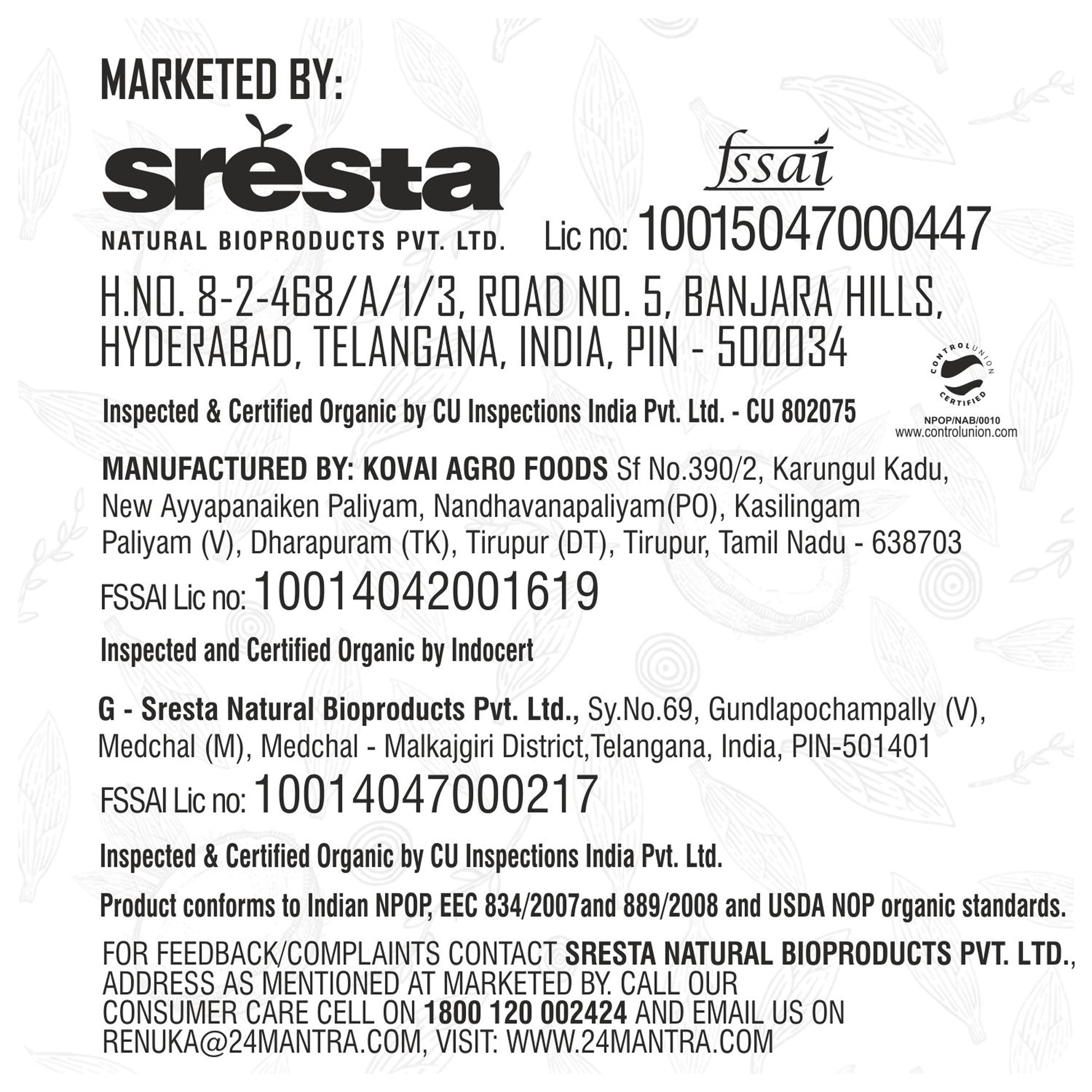 sresta - Organic Virgin Coconut Oil 500ML