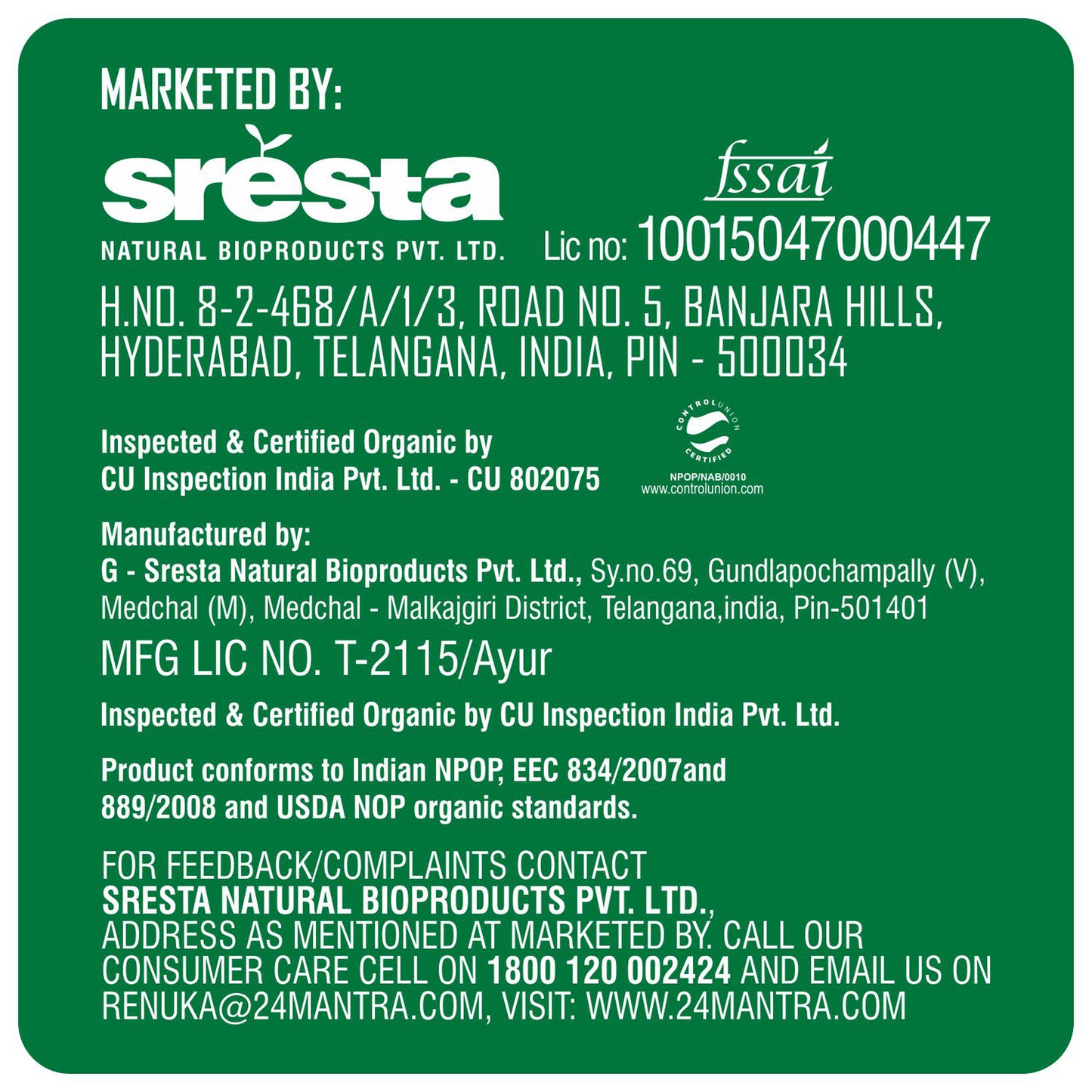 sresta - Organic Wheat Grass Powder 100Gm