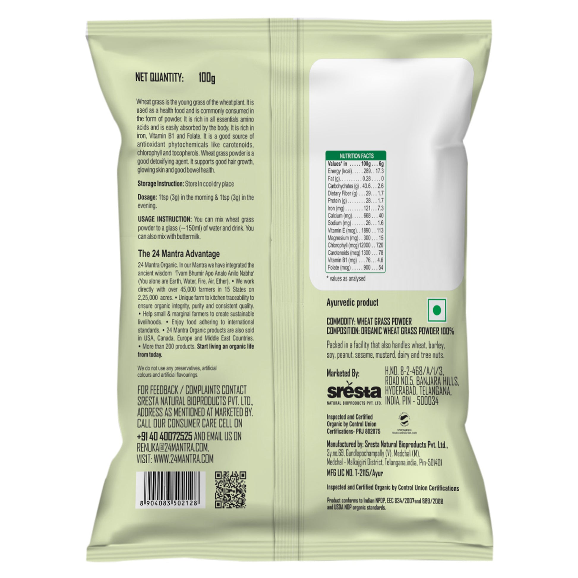 package detailing - Organic Wheat Grass Powder 100Gm