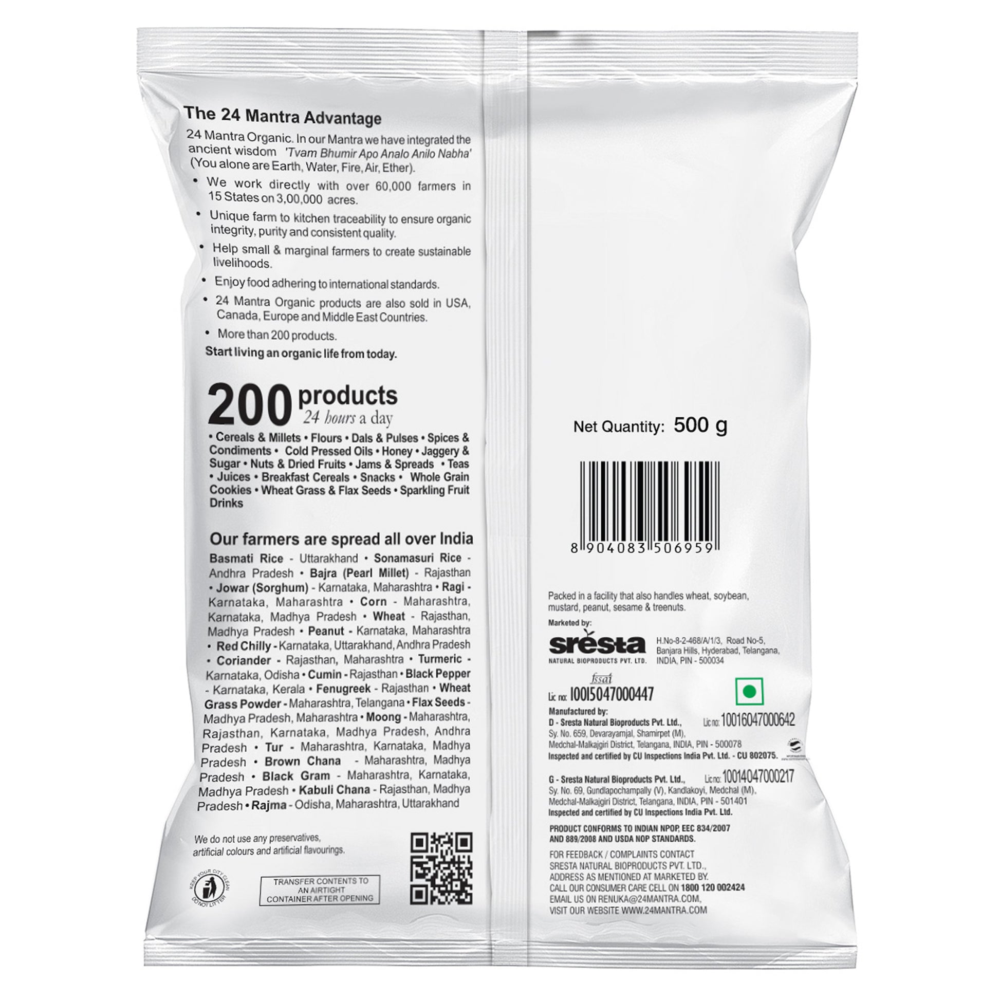 package detailing - Organic Demerara Sugar 500 Gm