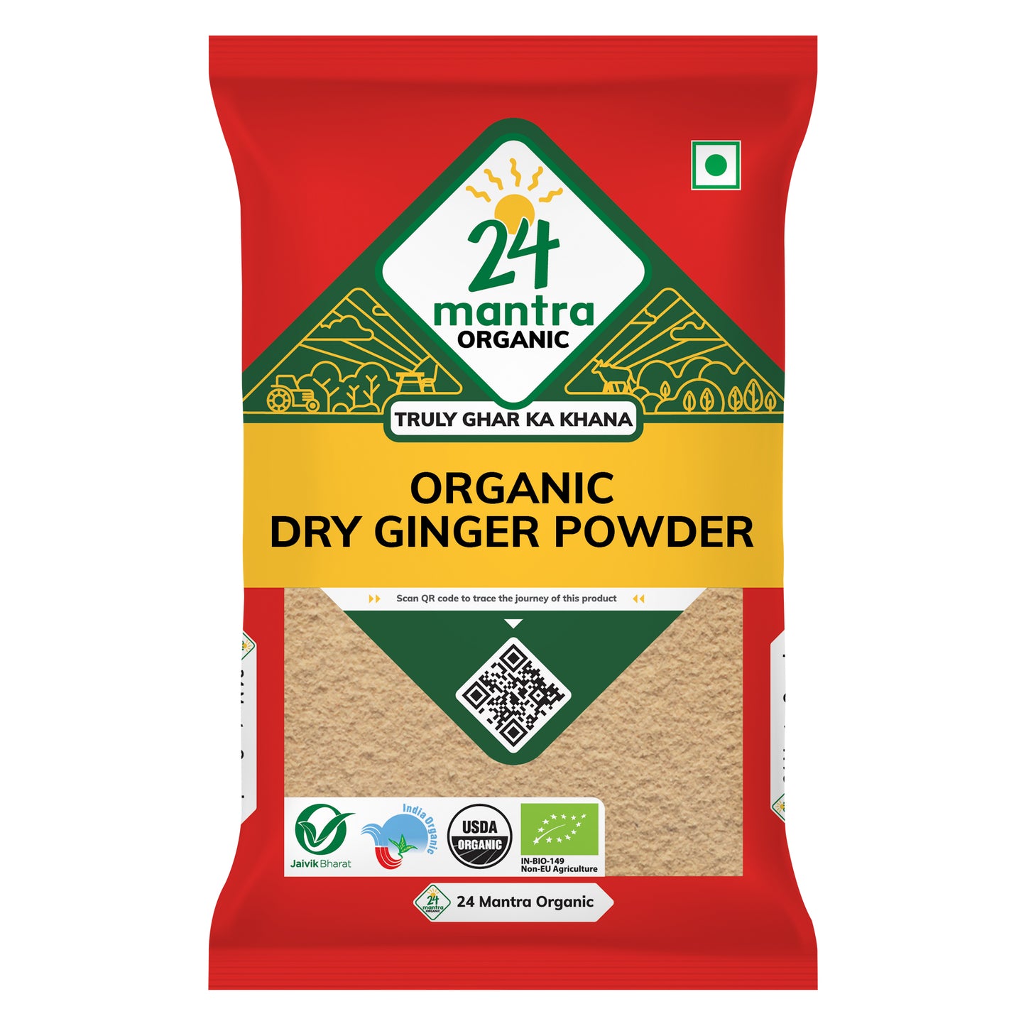 Organic Dry Ginger Powder 50 Gm