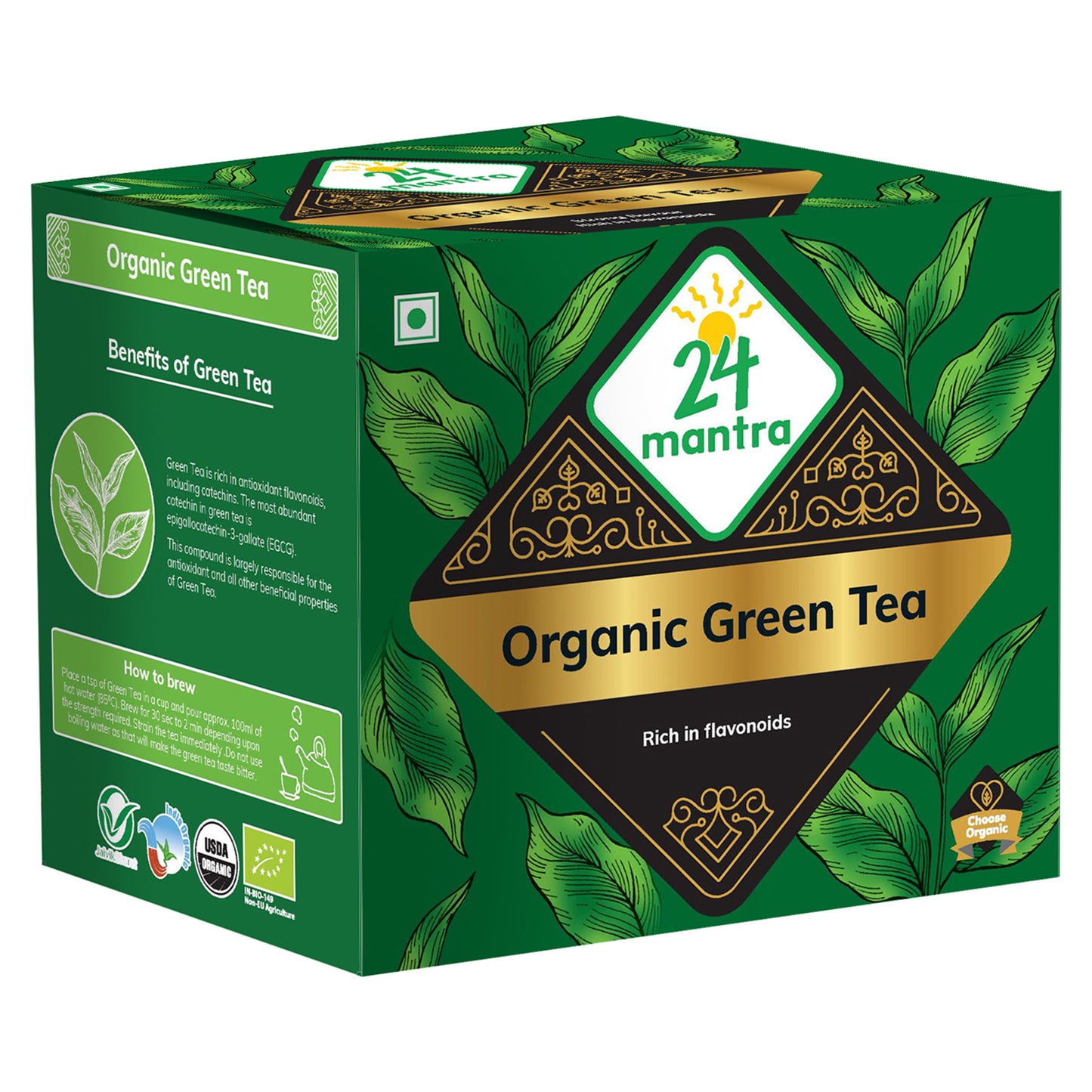 Organic Green Tea (100G)