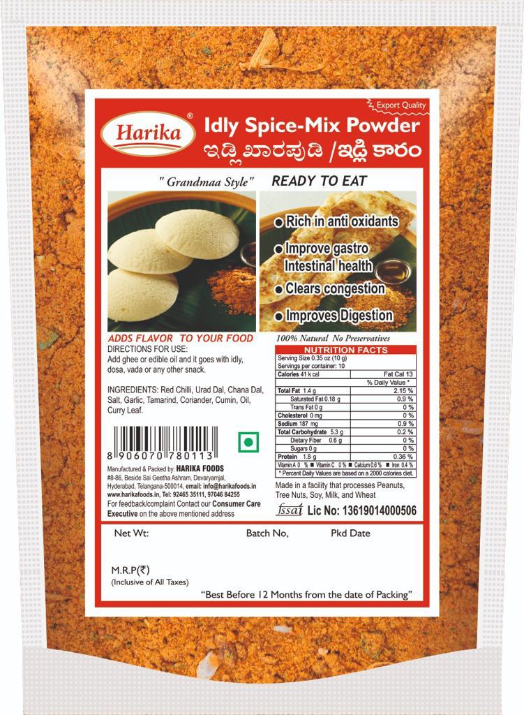 Idly Spice Mix Powder Idly Kara
