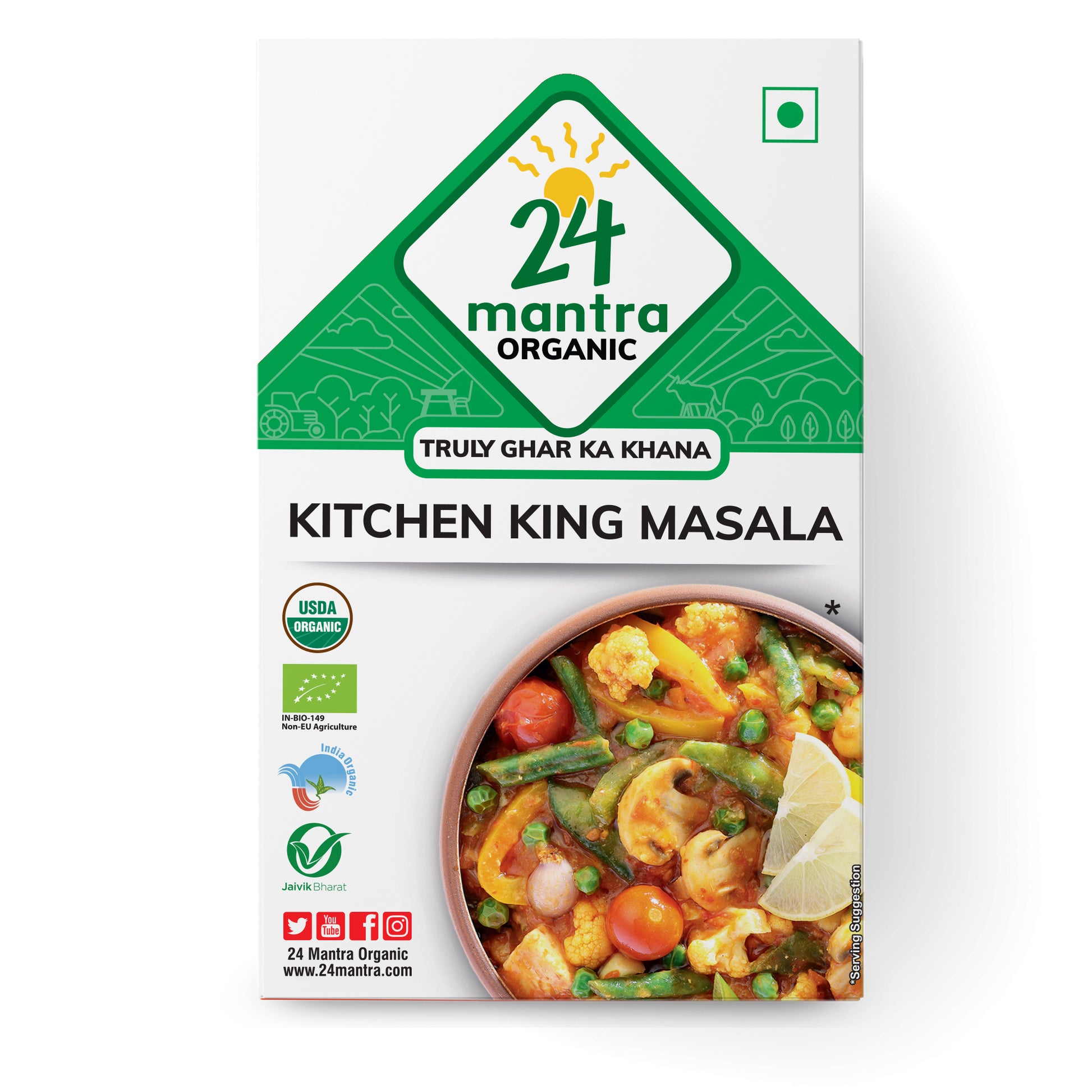 Organic Kitchen King Masala 100Gm