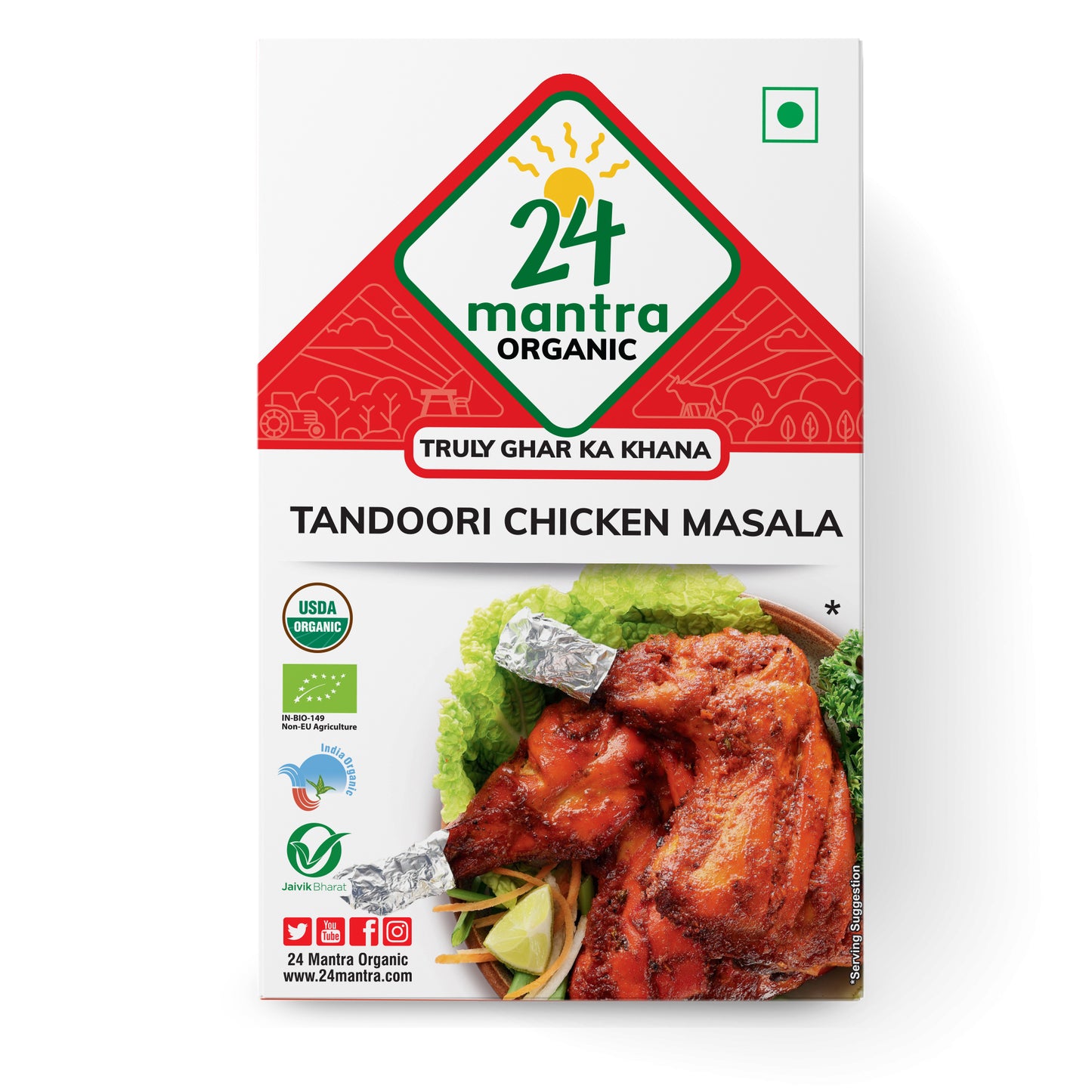 Organic Tandoori Chicken Masala 100Gm